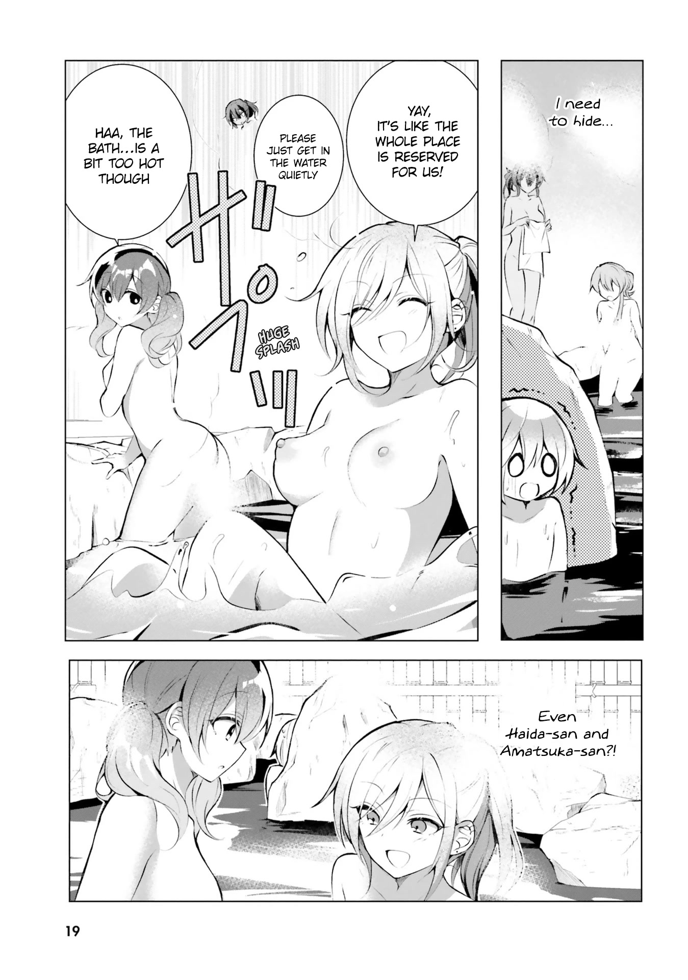 The Dark Brown Editor and the Shota Mangaka Chapter 15 page 20 - Chapter 15