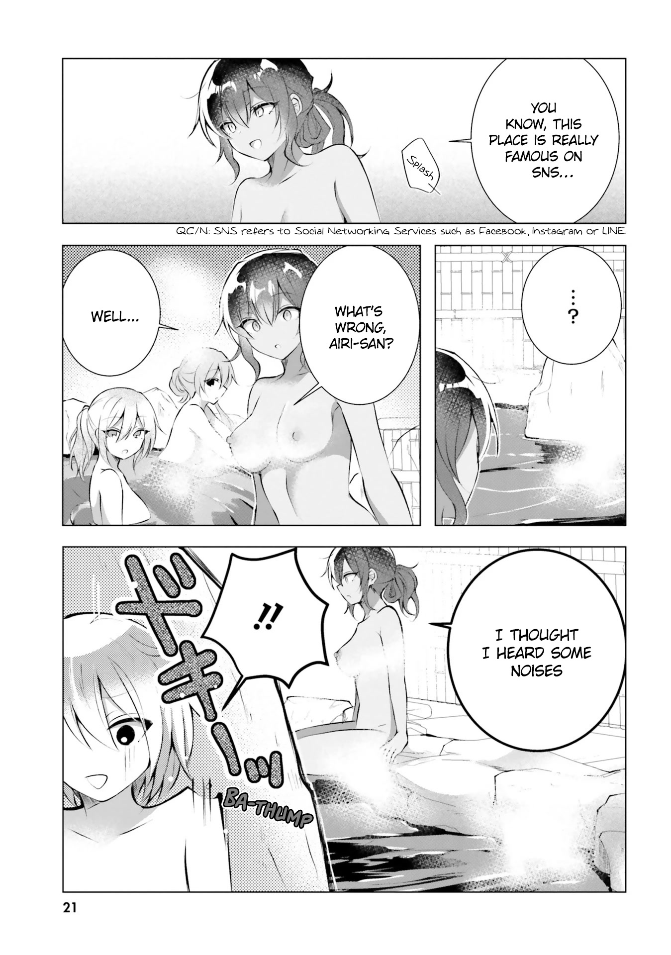 The Dark Brown Editor and the Shota Mangaka Chapter 15 page 22 - Chapter 15