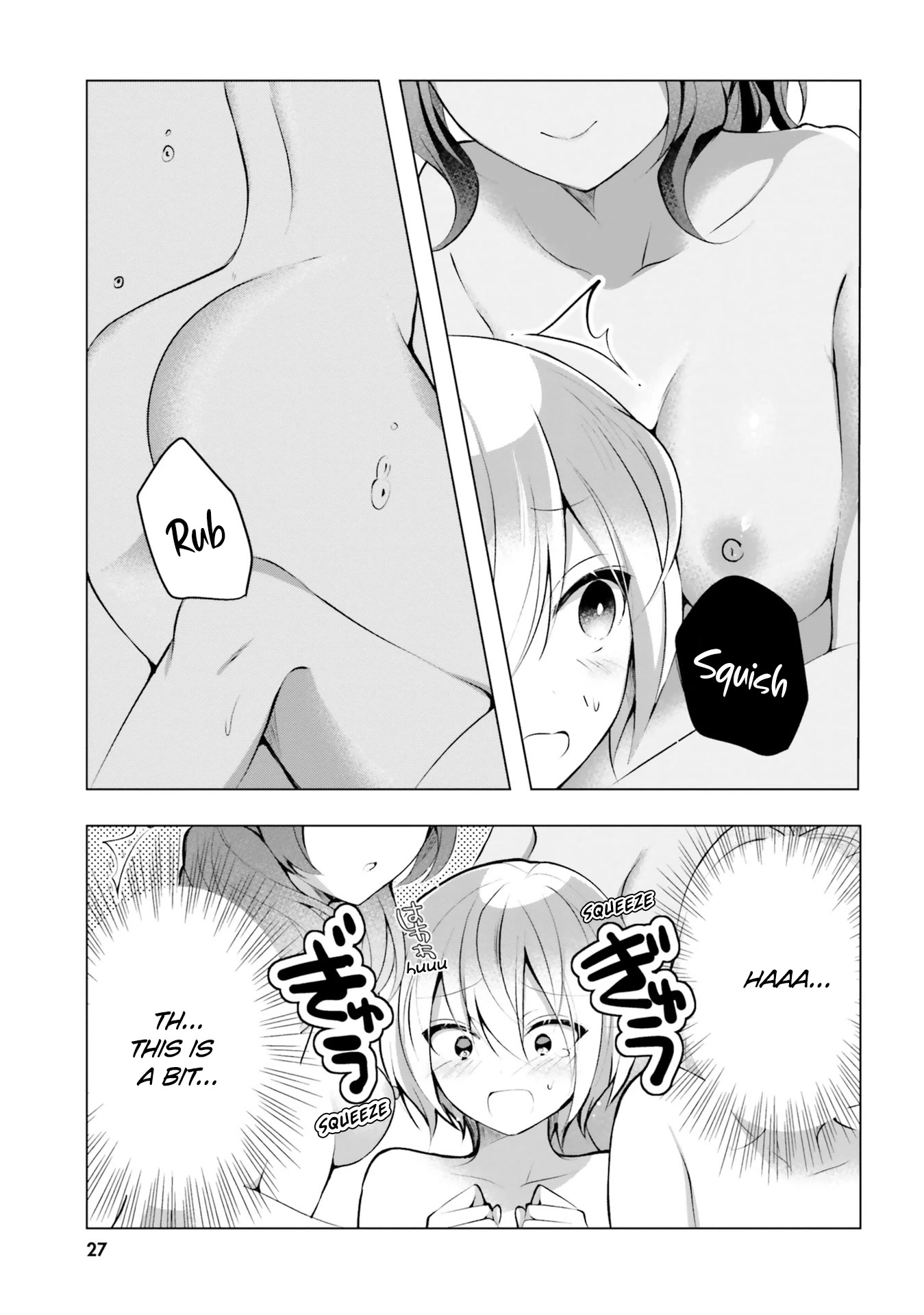 The Dark Brown Editor and the Shota Mangaka Chapter 15 page 28 - Chapter 15