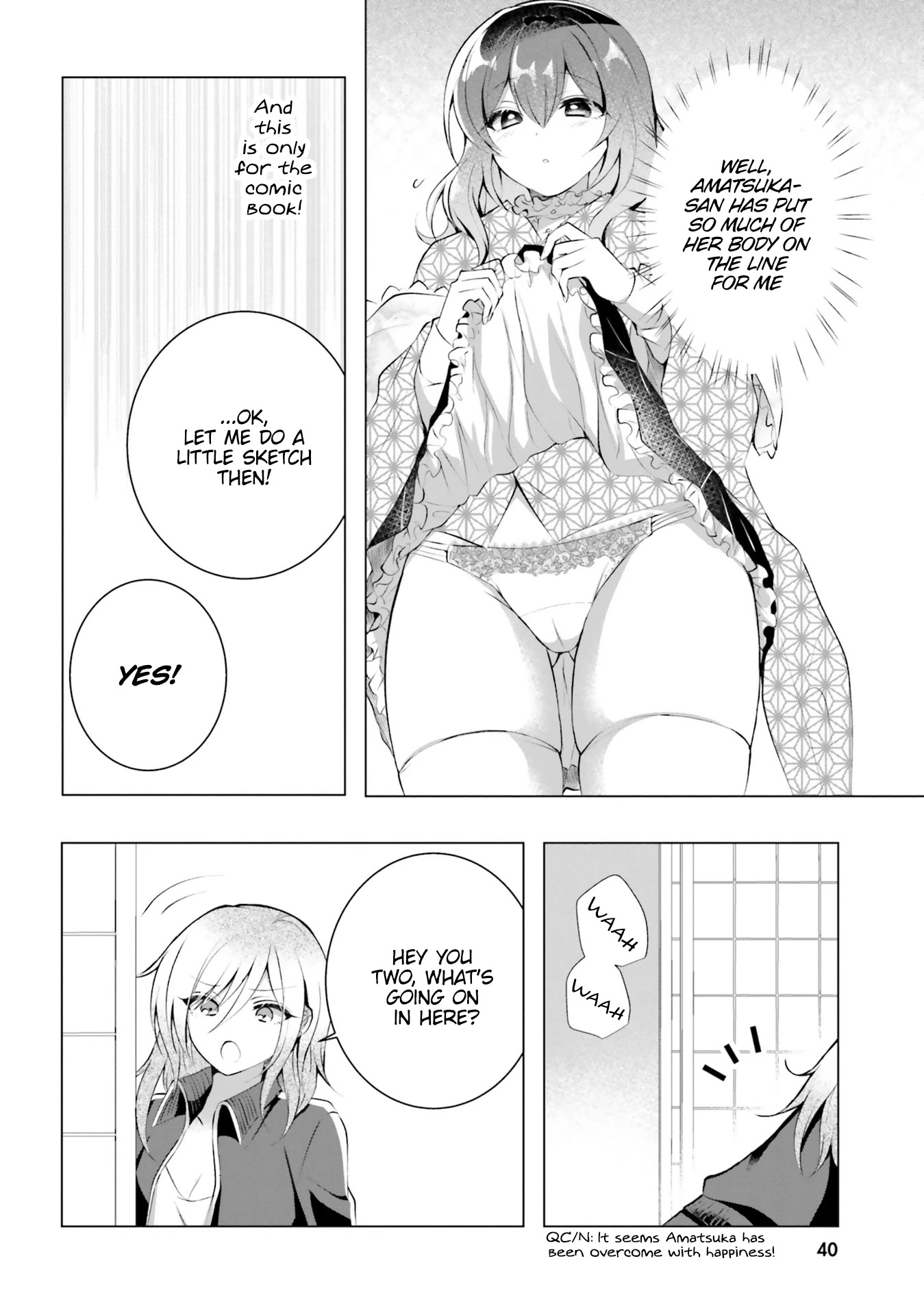 The Dark Brown Editor and the Shota Mangaka Chapter 16 page 11 - Chapter 16