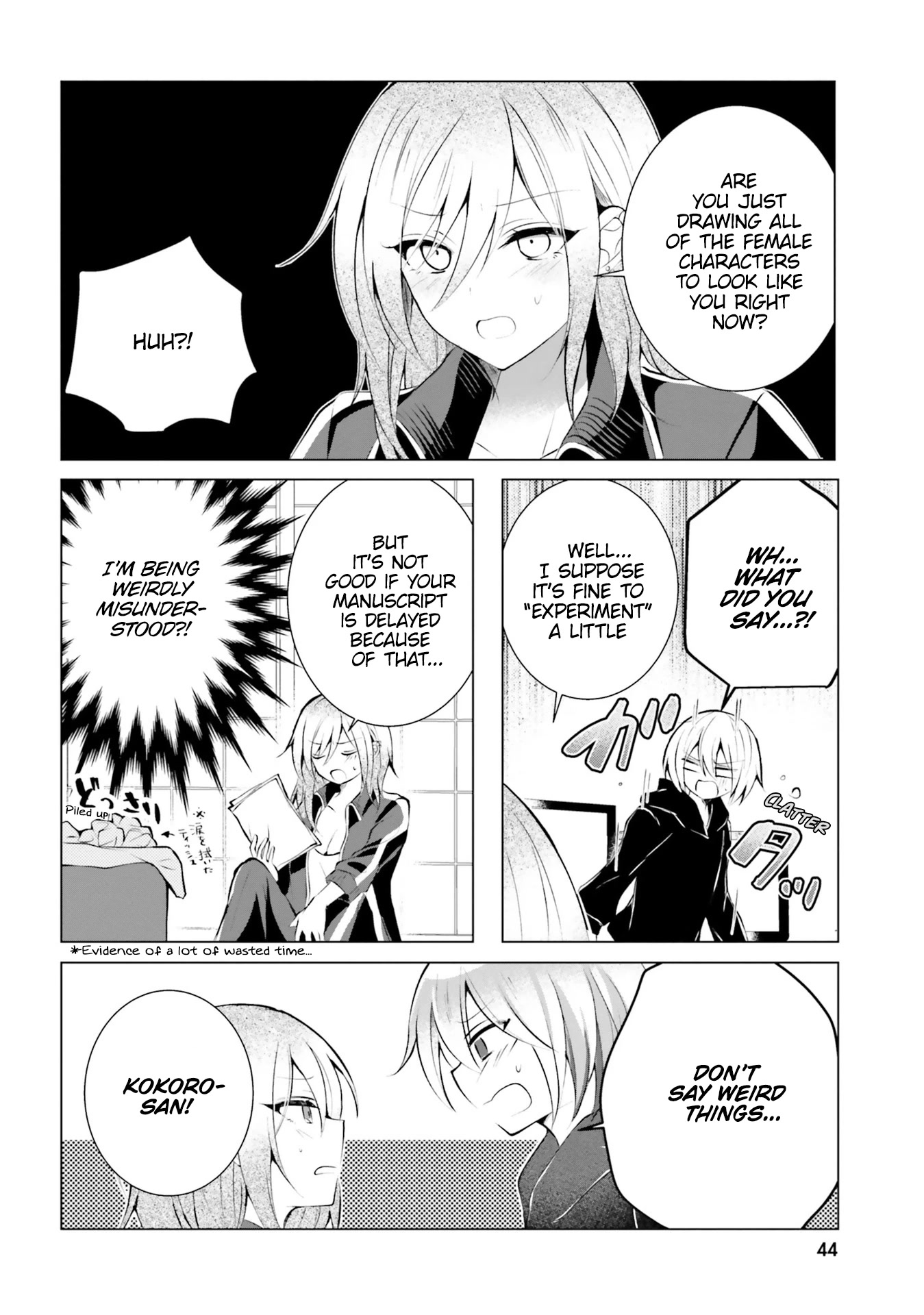 The Dark Brown Editor and the Shota Mangaka Chapter 16 page 15 - Chapter 16