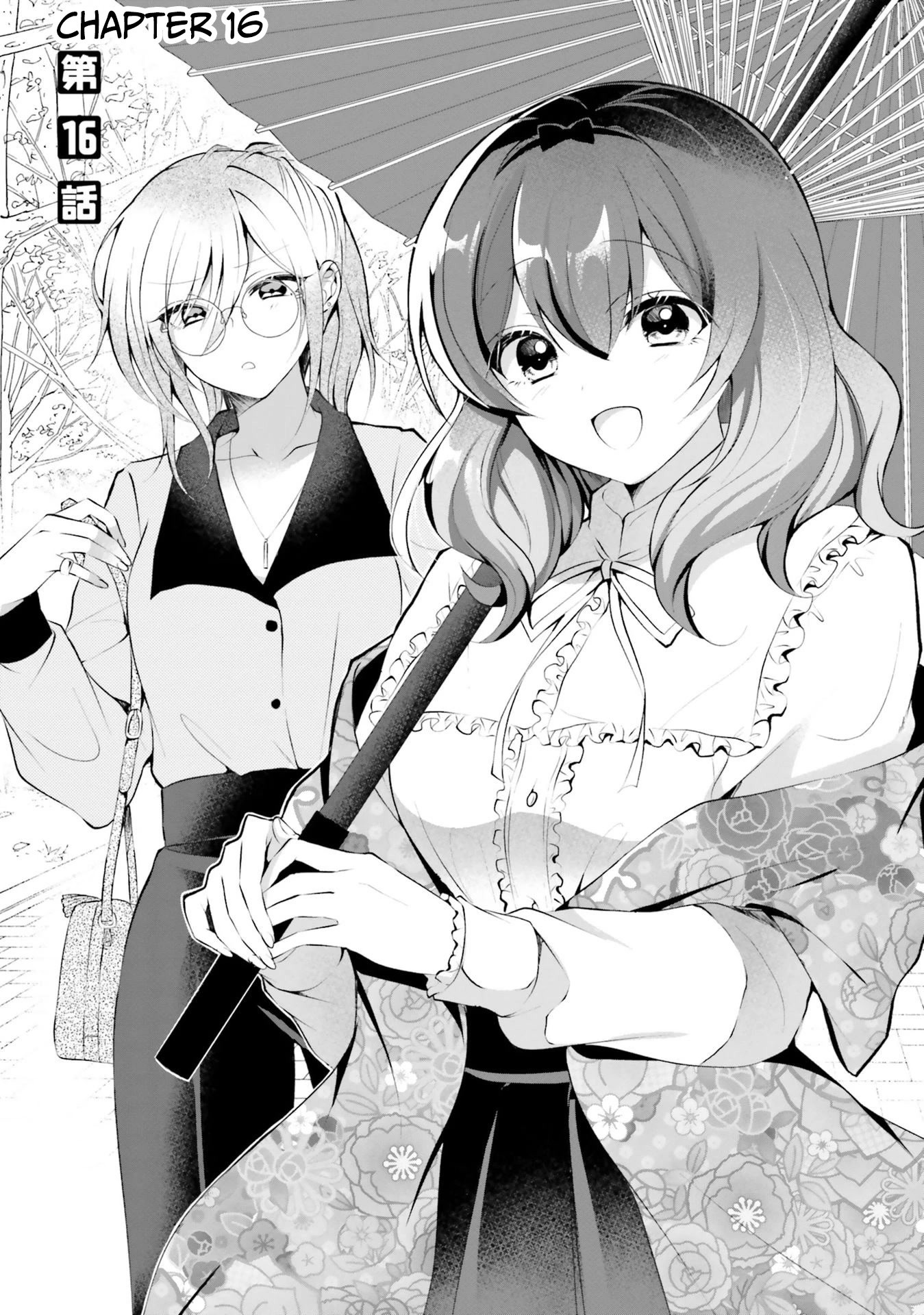 The Dark Brown Editor and the Shota Mangaka Chapter 16 page 2 - Chapter 16