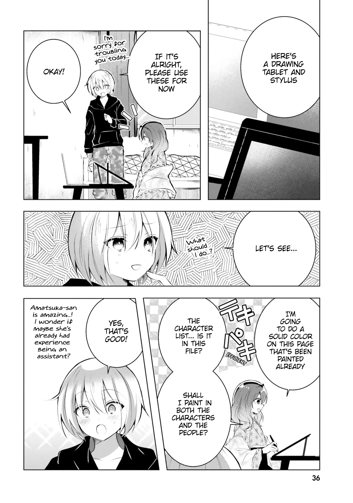 The Dark Brown Editor and the Shota Mangaka Chapter 16 page 7 - Chapter 16