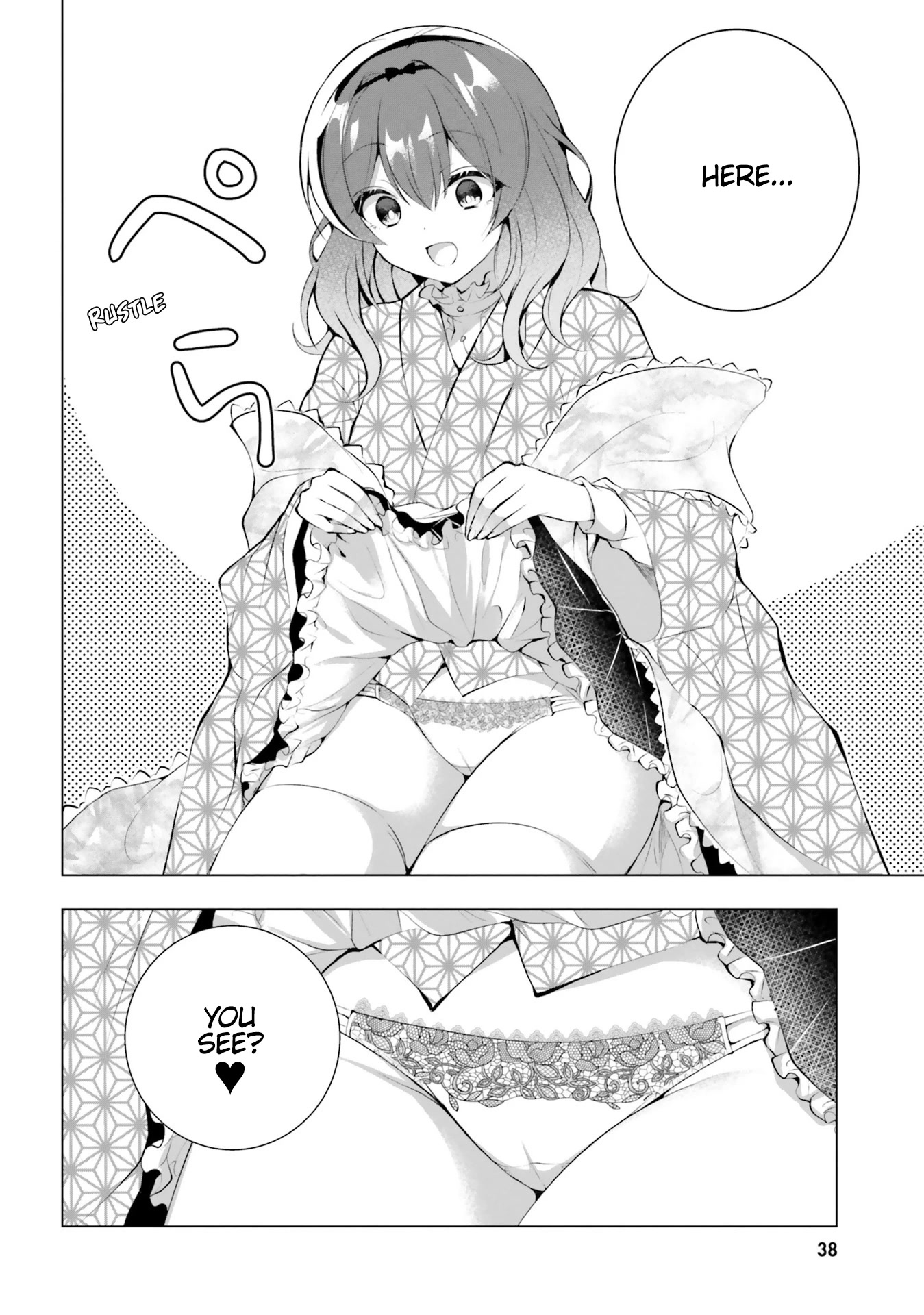 The Dark Brown Editor and the Shota Mangaka Chapter 16 page 9 - Chapter 16