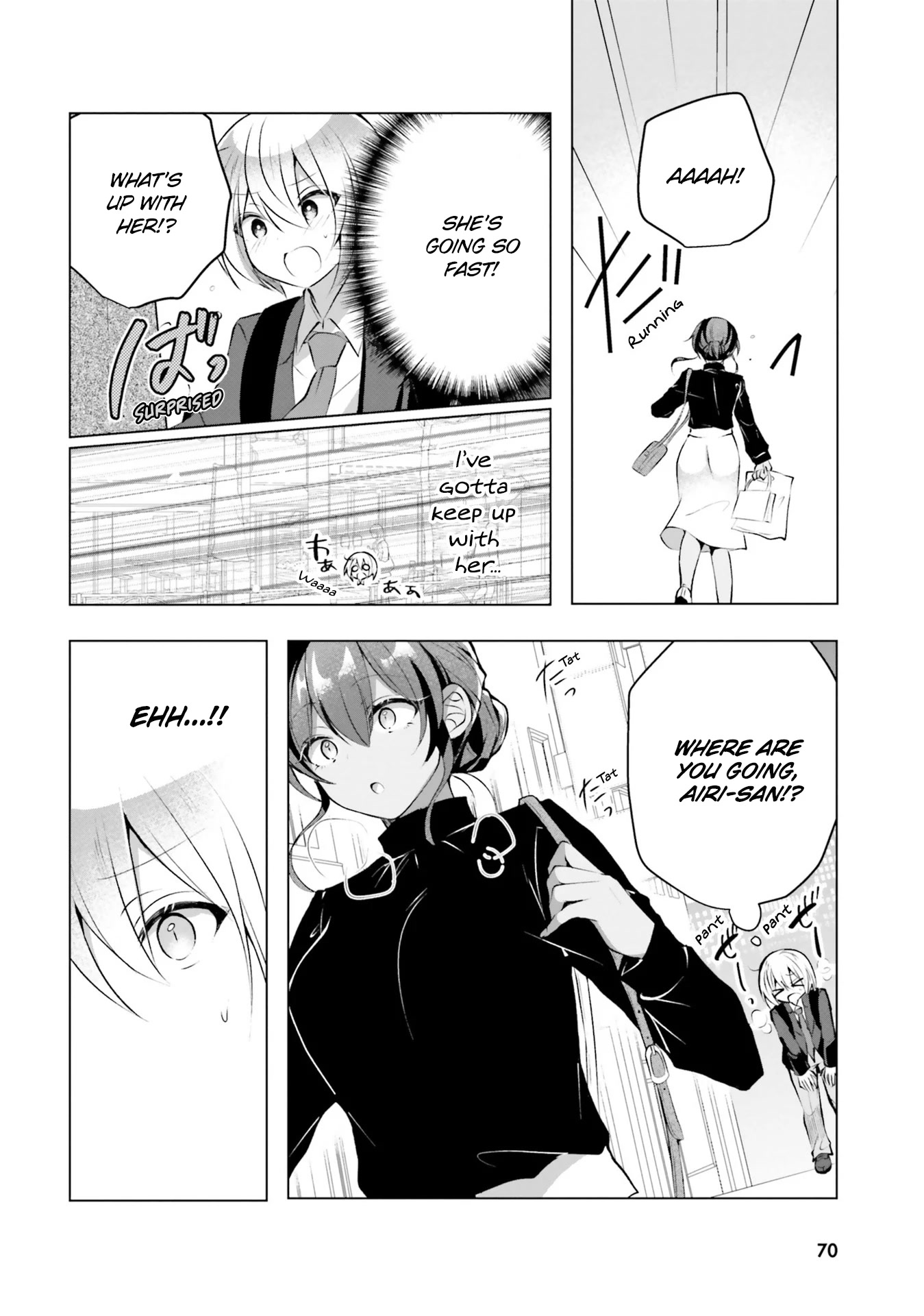 The Dark Brown Editor and the Shota Mangaka Chapter 17 page 17 - Chapter 17