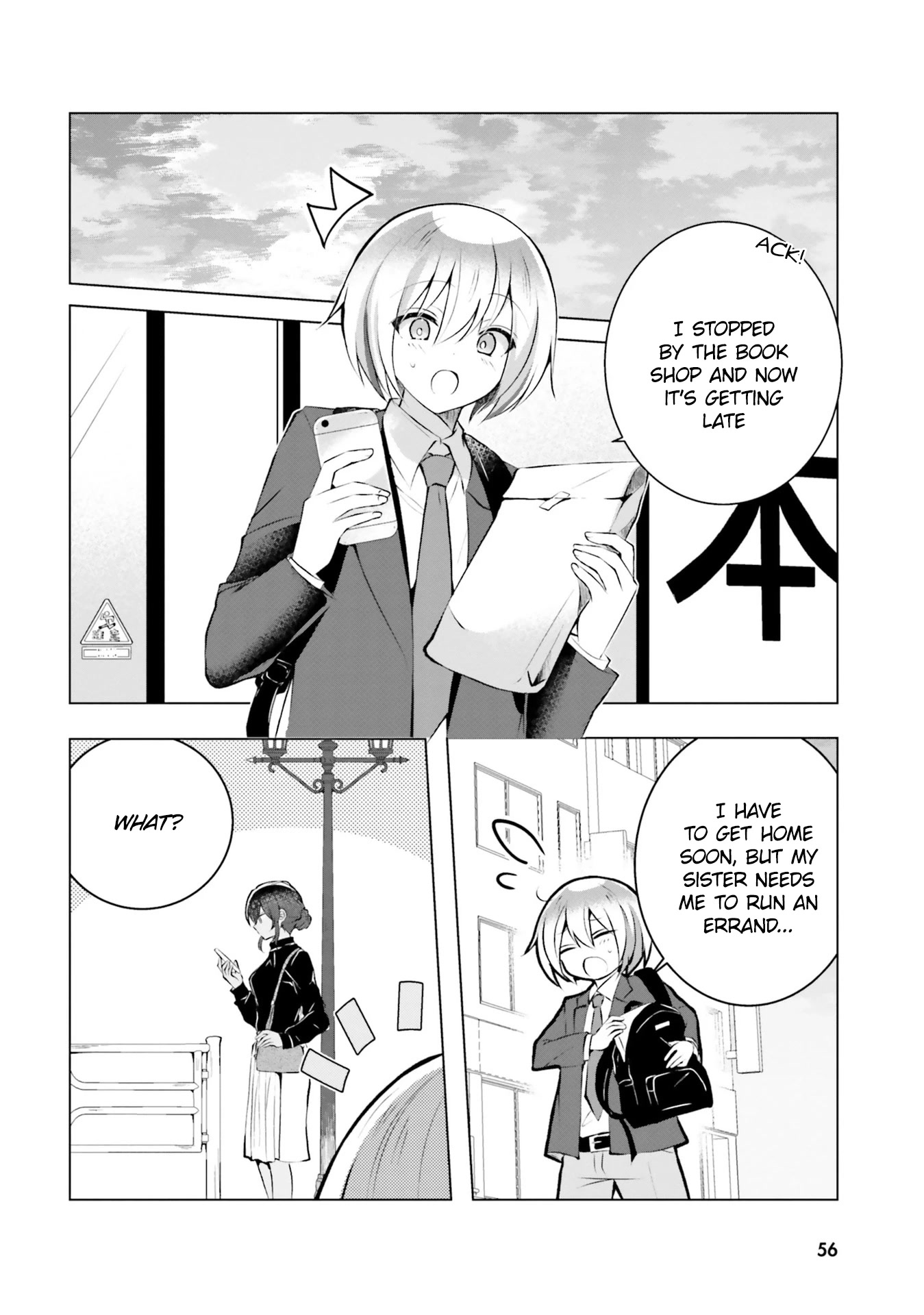 The Dark Brown Editor and the Shota Mangaka Chapter 17 page 3 - Chapter 17