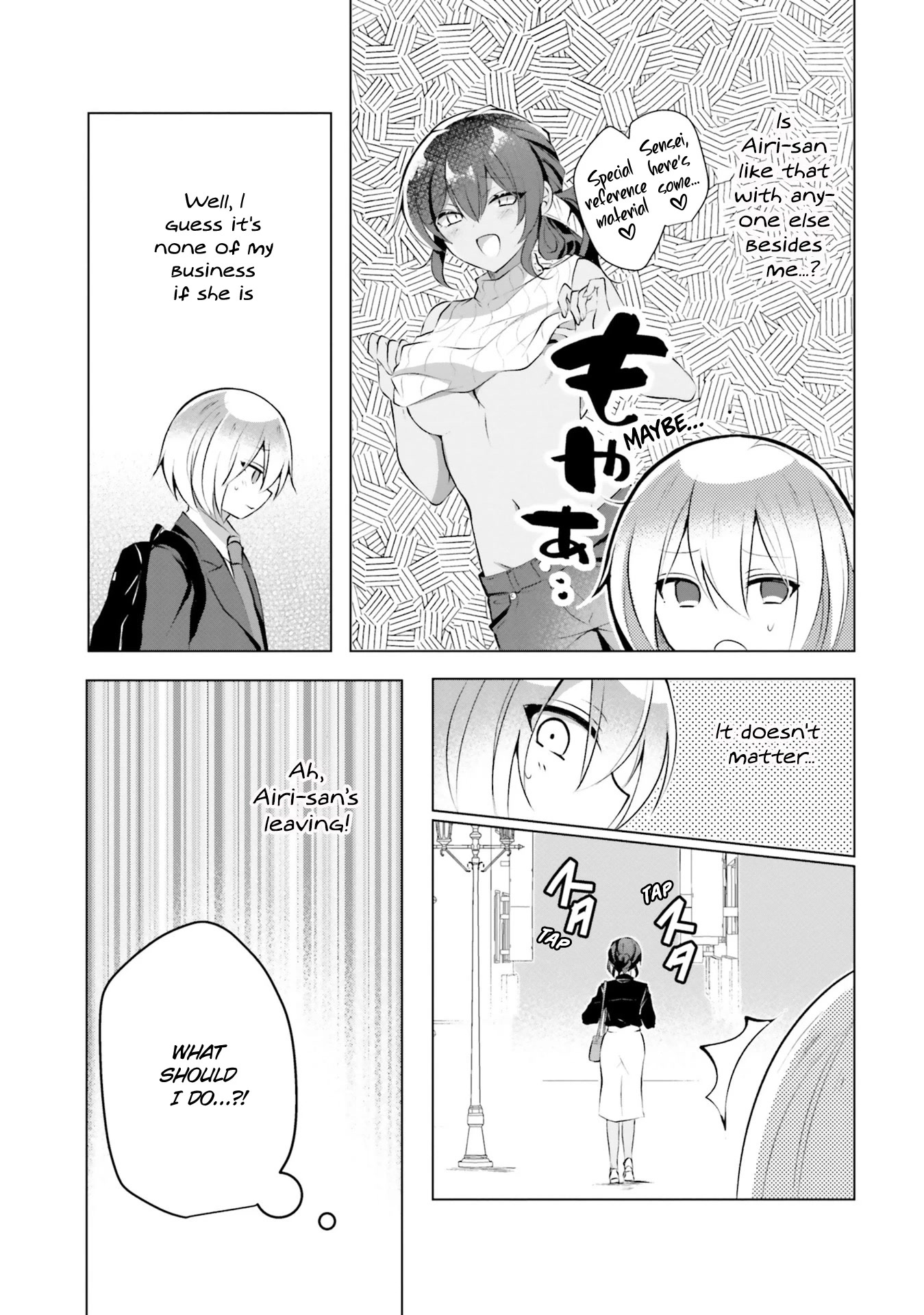 The Dark Brown Editor and the Shota Mangaka Chapter 17 page 6 - Chapter 17