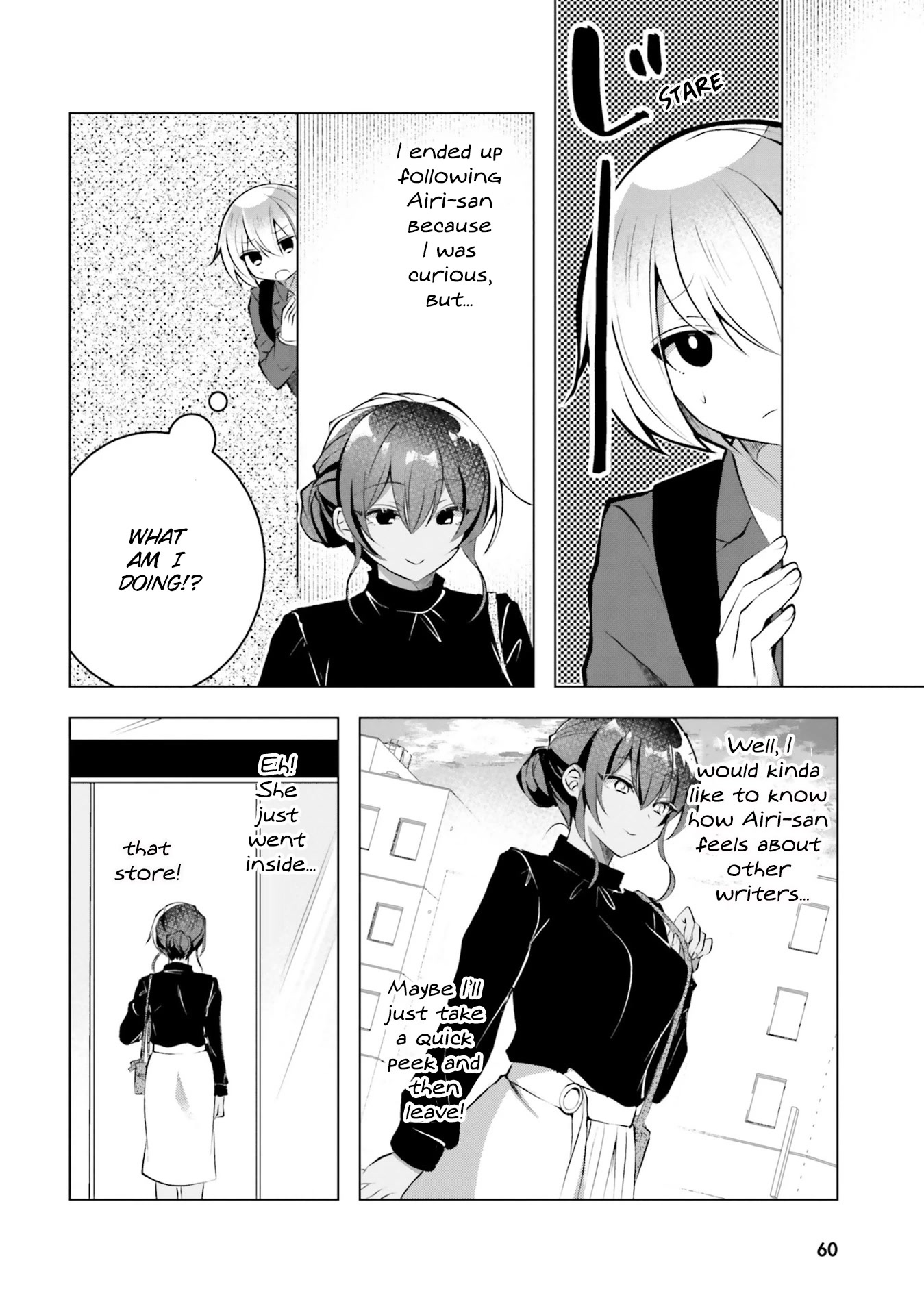 The Dark Brown Editor and the Shota Mangaka Chapter 17 page 7 - Chapter 17