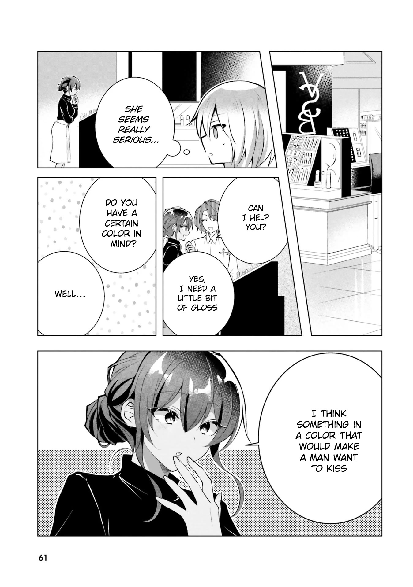 The Dark Brown Editor and the Shota Mangaka Chapter 17 page 8 - Chapter 17