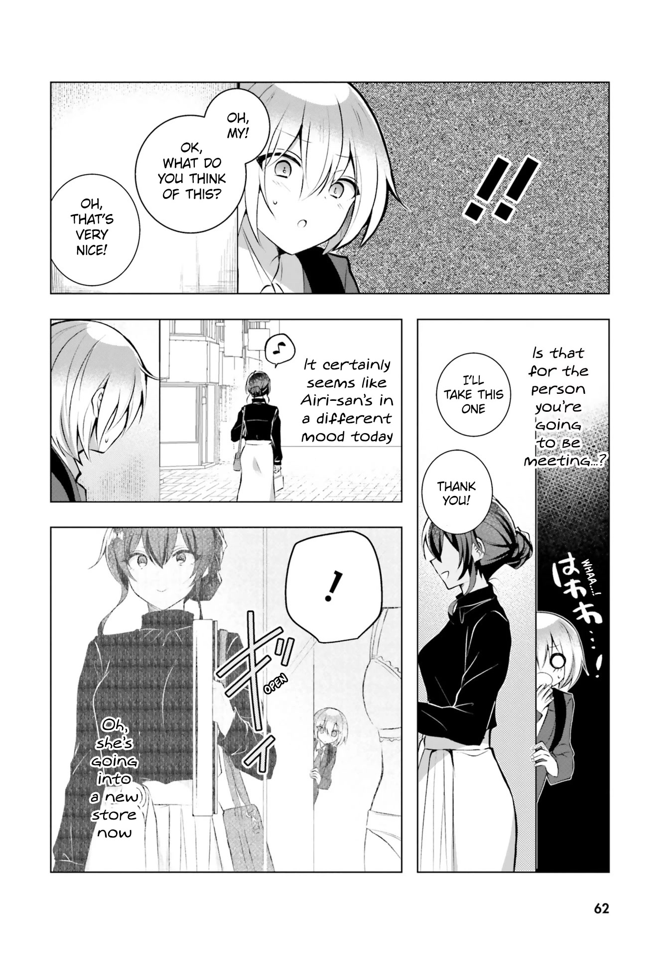 The Dark Brown Editor and the Shota Mangaka Chapter 17 page 9 - Chapter 17