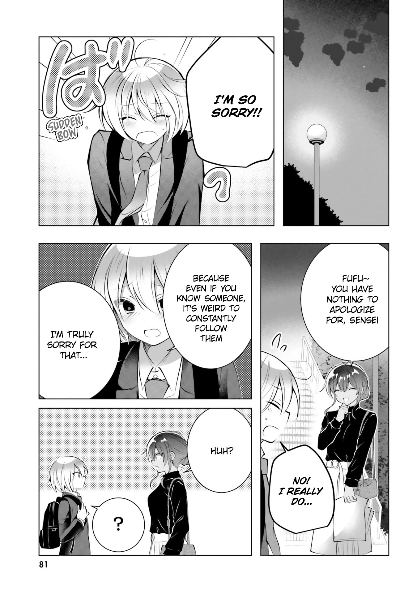 The Dark Brown Editor and the Shota Mangaka Chapter 18 page 10 - Chapter 18