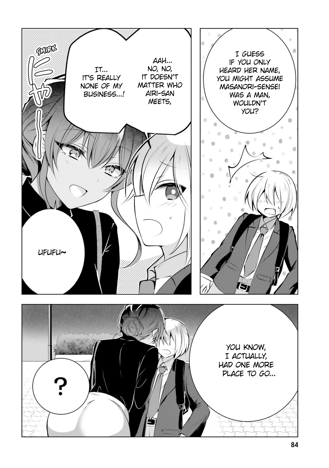 The Dark Brown Editor and the Shota Mangaka Chapter 18 page 13 - Chapter 18