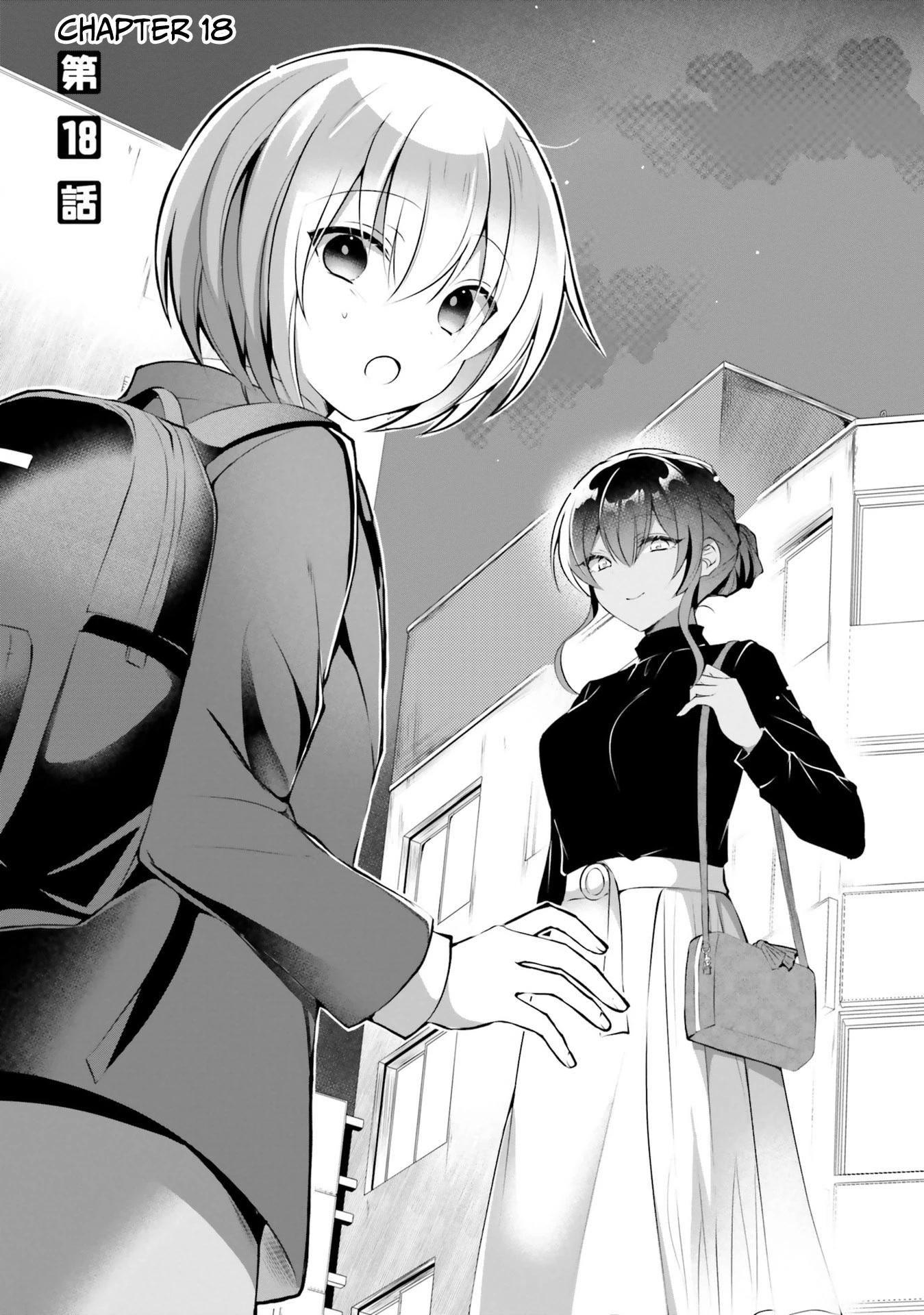 The Dark Brown Editor and the Shota Mangaka Chapter 18 page 2 - Chapter 18