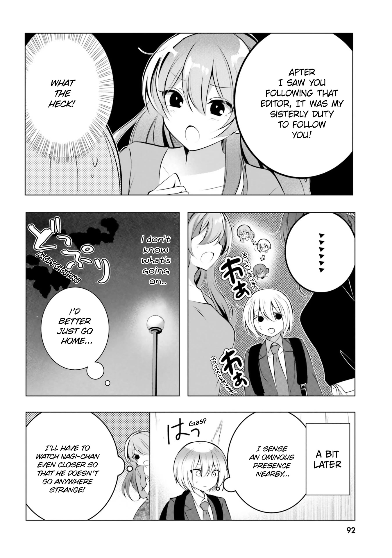 The Dark Brown Editor and the Shota Mangaka Chapter 18 page 21 - Chapter 18
