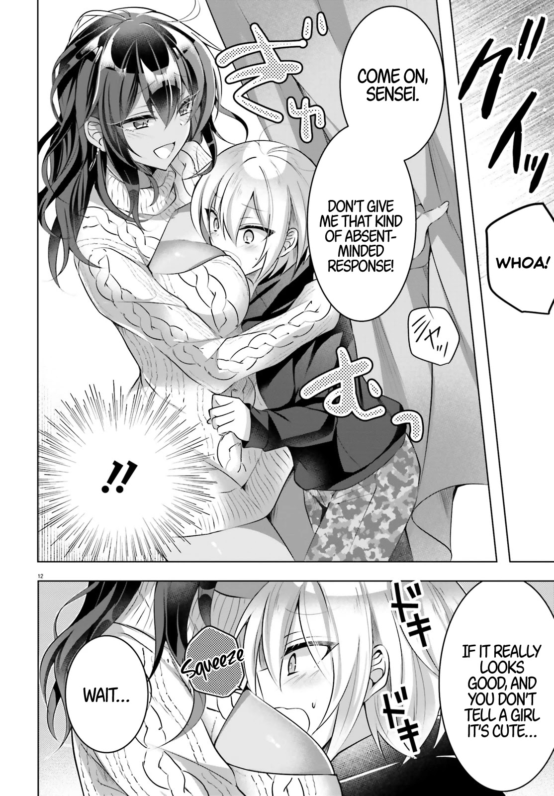The Dark Brown Editor and the Shota Mangaka Chapter 2 page 12 - Chapter 2
