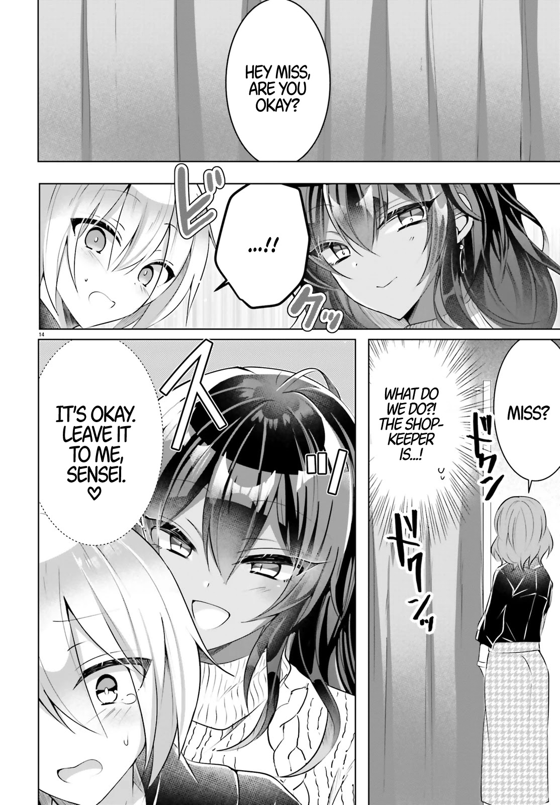 The Dark Brown Editor and the Shota Mangaka Chapter 2 page 14 - Chapter 2
