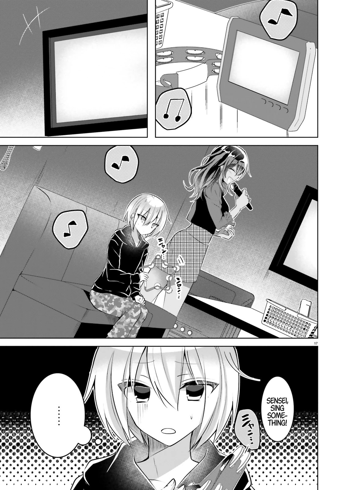 The Dark Brown Editor and the Shota Mangaka Chapter 2 page 17 - Chapter 2