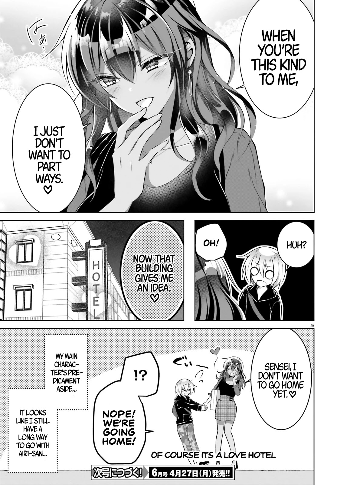 The Dark Brown Editor and the Shota Mangaka Chapter 2 page 29 - Chapter 2