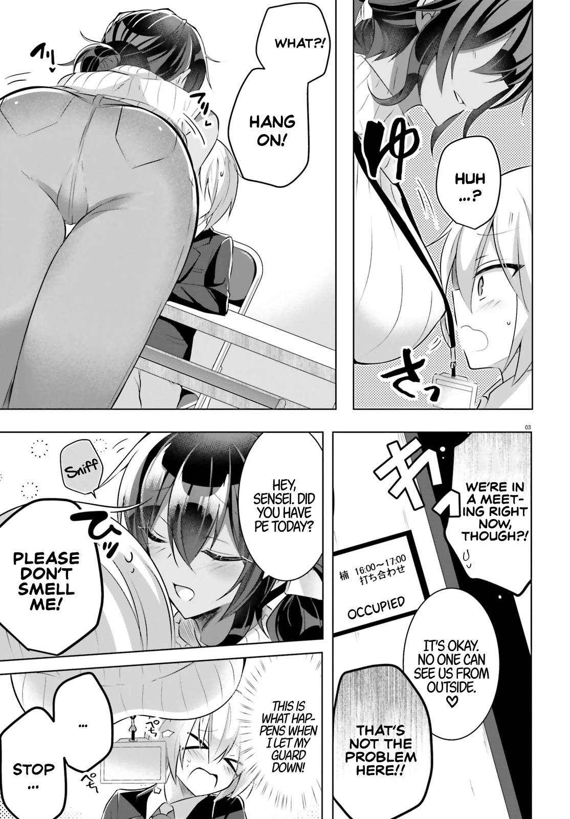 The Dark Brown Editor and the Shota Mangaka Chapter 2 page 3 - Chapter 2