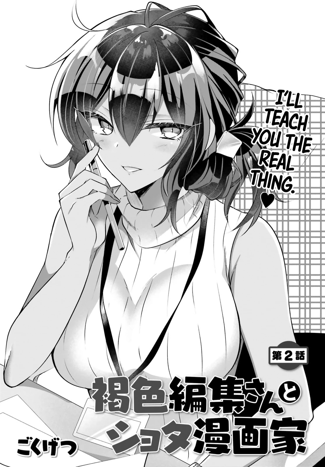 The Dark Brown Editor and the Shota Mangaka Chapter 2 page 5 - Chapter 2