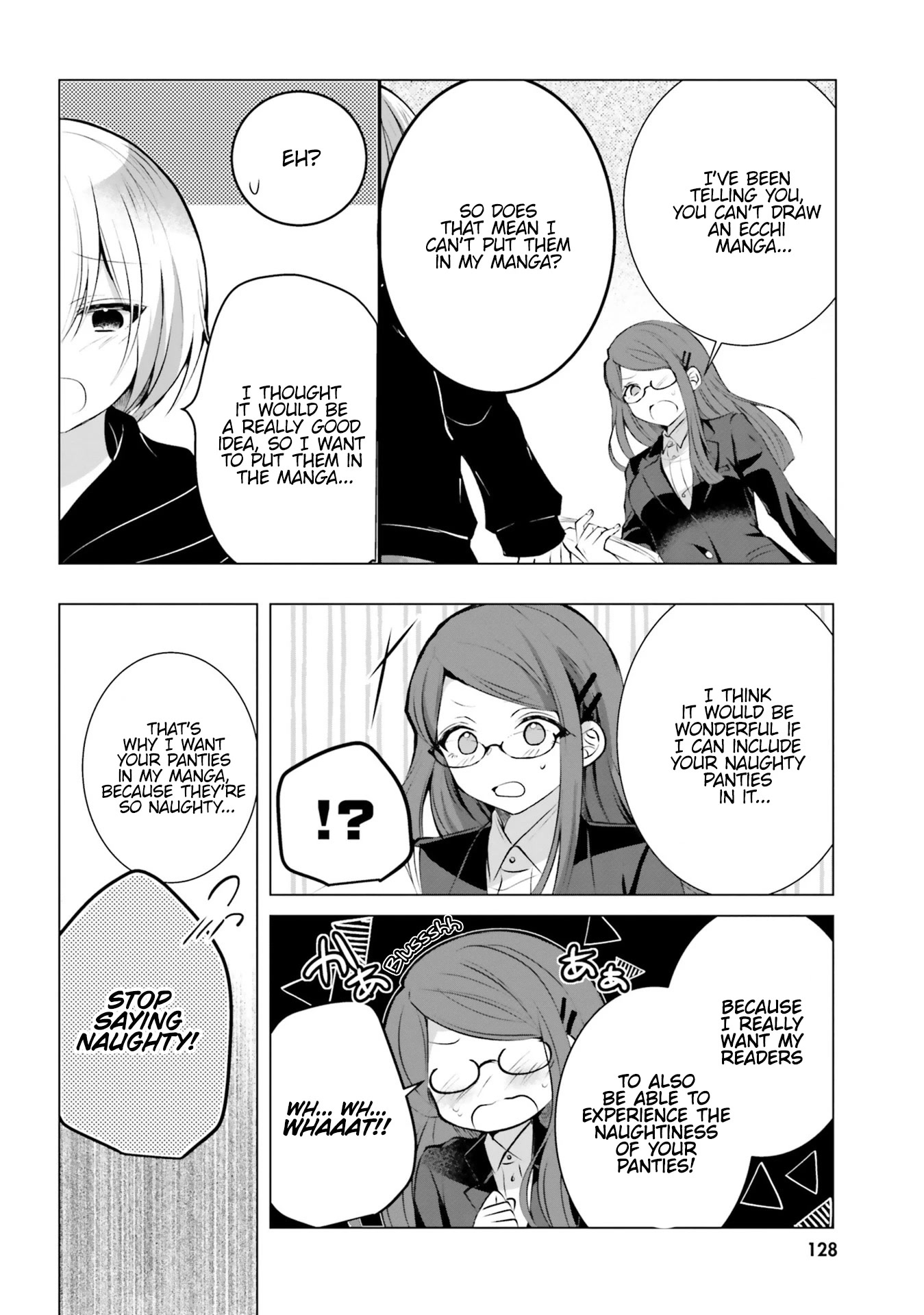 The Dark Brown Editor and the Shota Mangaka Chapter 20 page 16 - Chapter 20