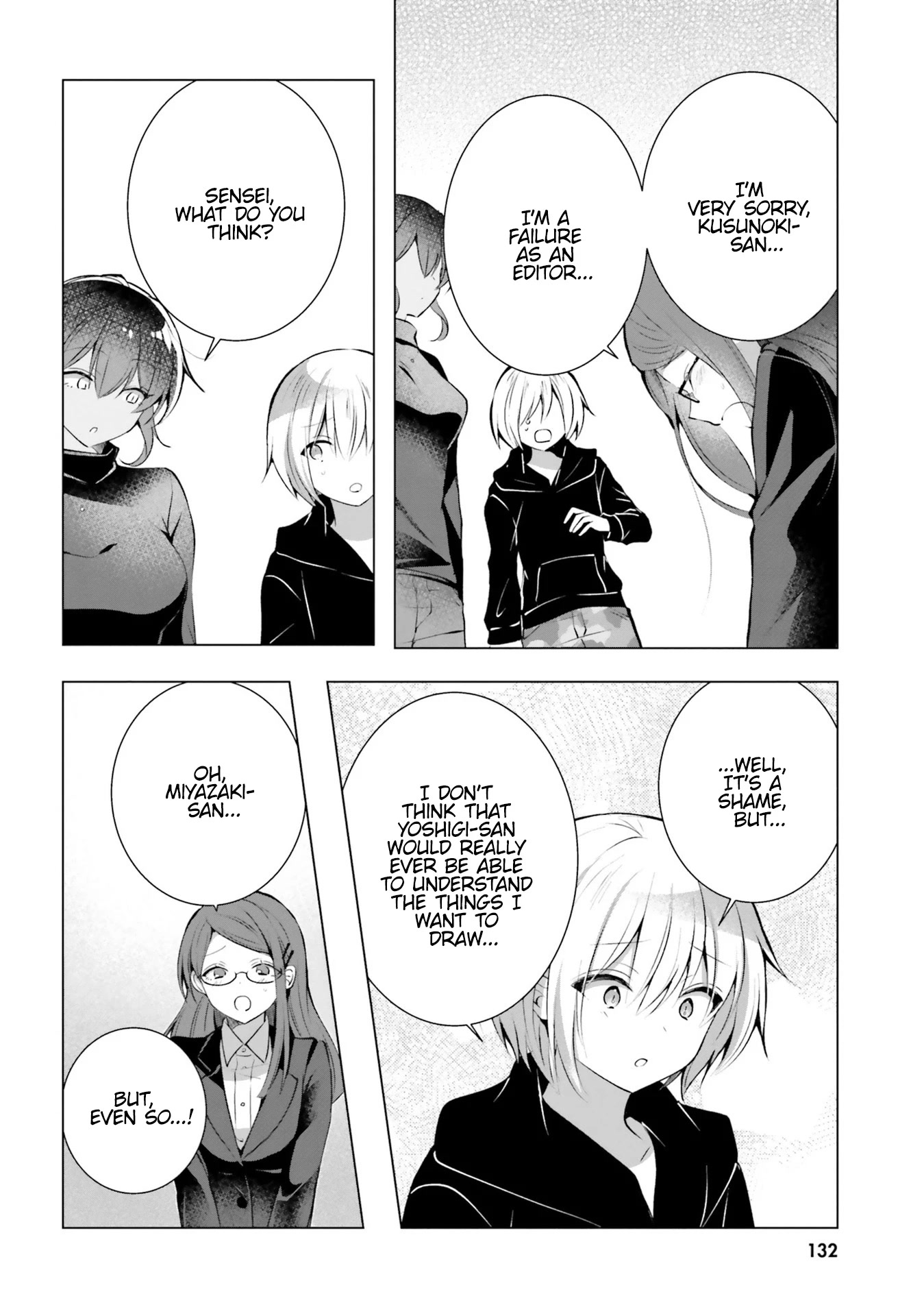 The Dark Brown Editor and the Shota Mangaka Chapter 20 page 20 - Chapter 20