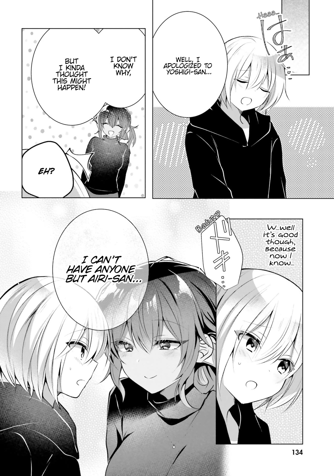 The Dark Brown Editor and the Shota Mangaka Chapter 20 page 22 - Chapter 20