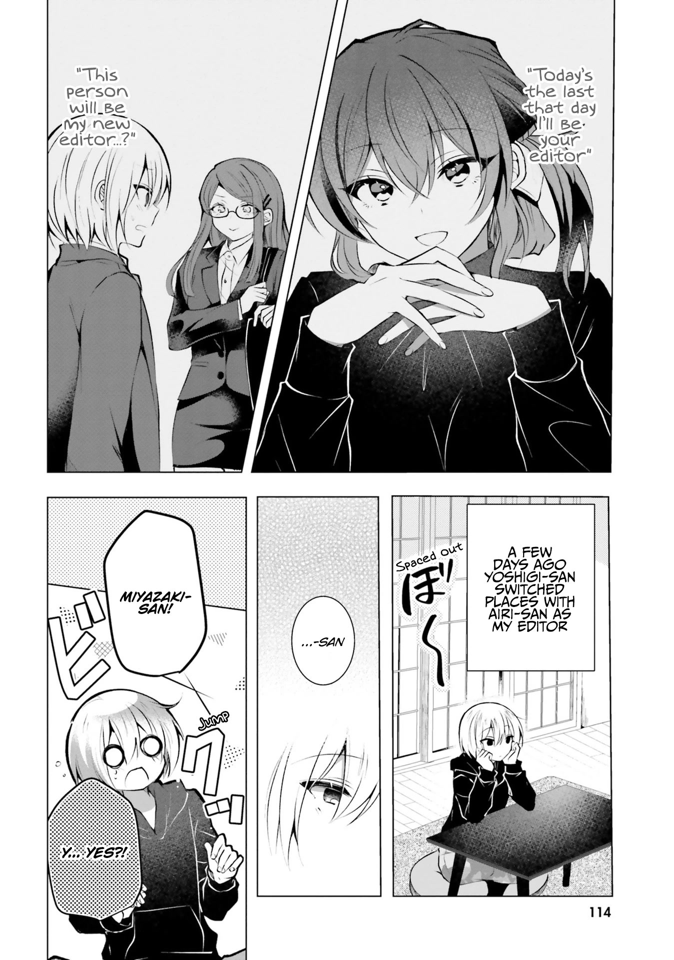 The Dark Brown Editor and the Shota Mangaka Chapter 20 page 3 - Chapter 20