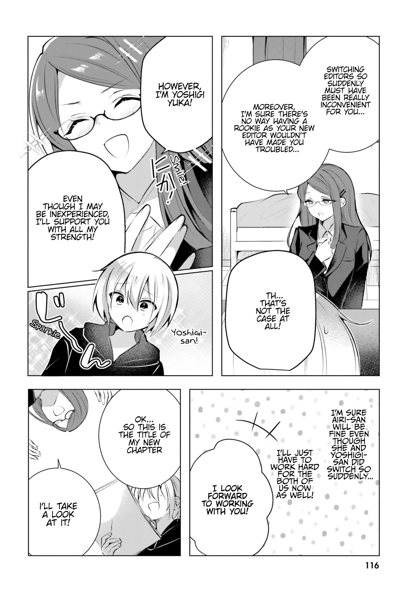 The Dark Brown Editor and the Shota Mangaka Chapter 20 page 5 - Chapter 20