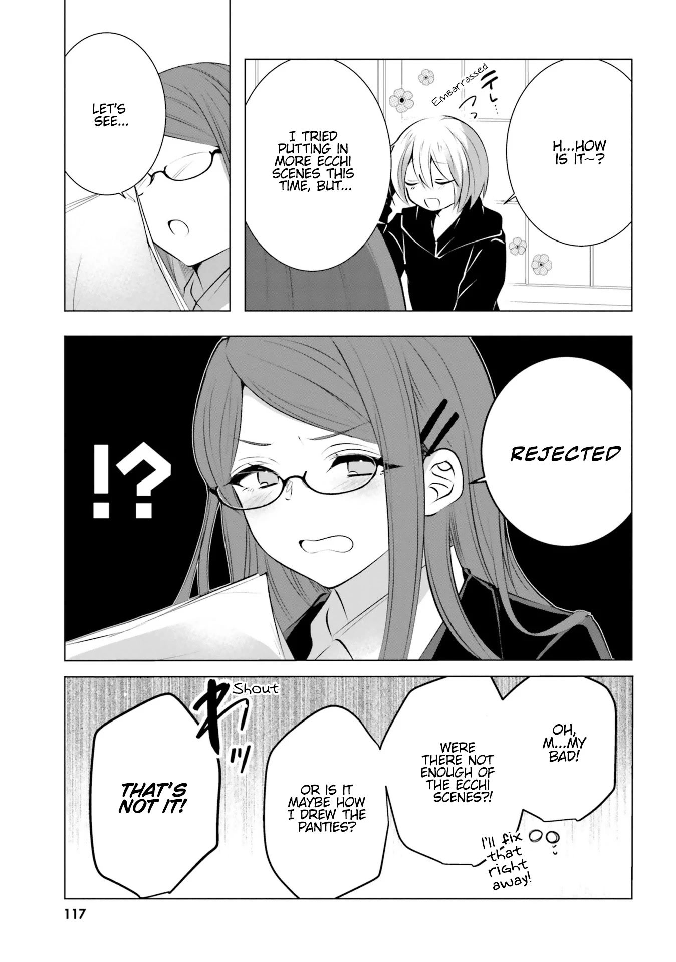 The Dark Brown Editor and the Shota Mangaka Chapter 20 page 6 - Chapter 20