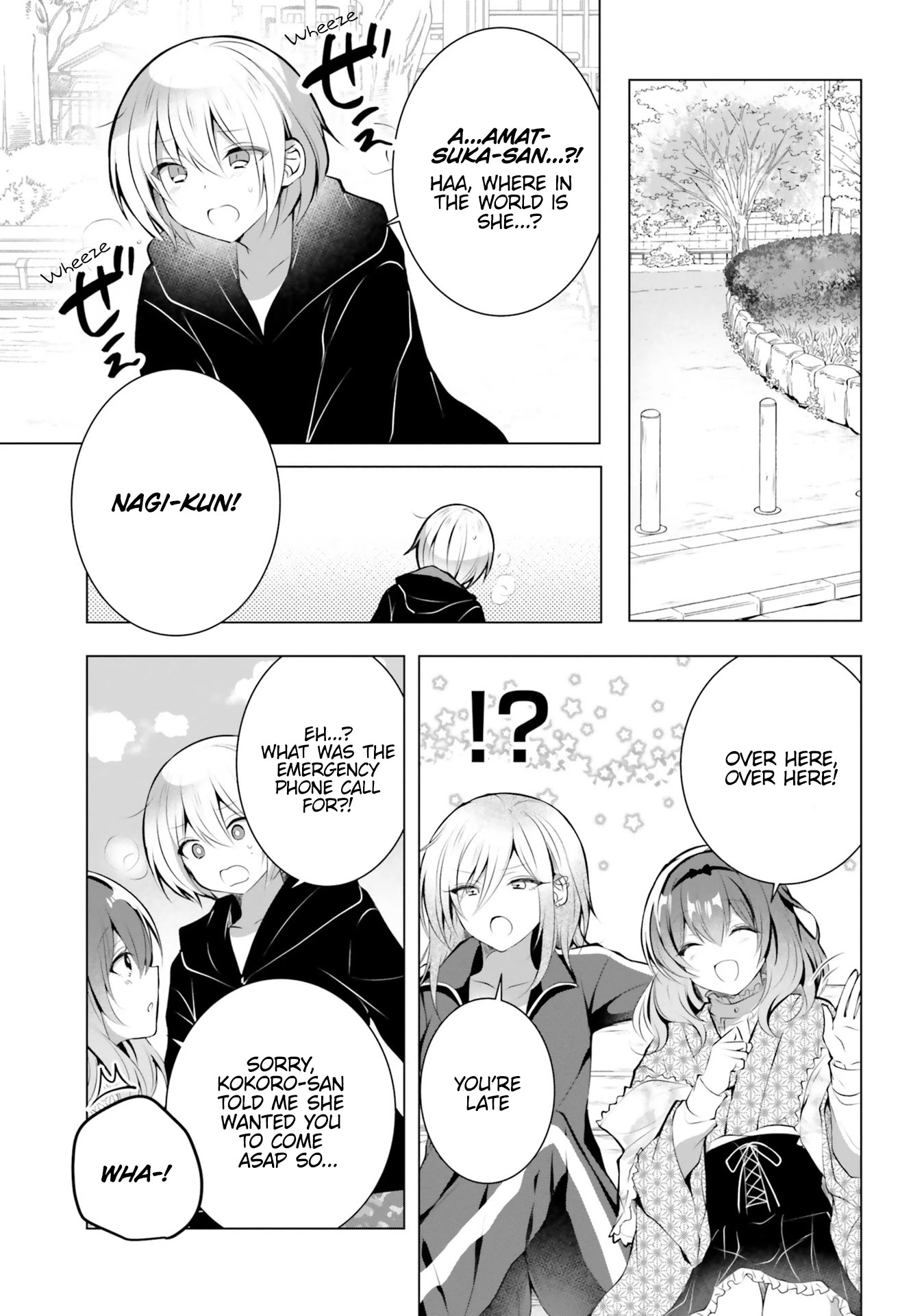The Dark Brown Editor and the Shota Mangaka Chapter 21 page 10 - Chapter 21 [END]