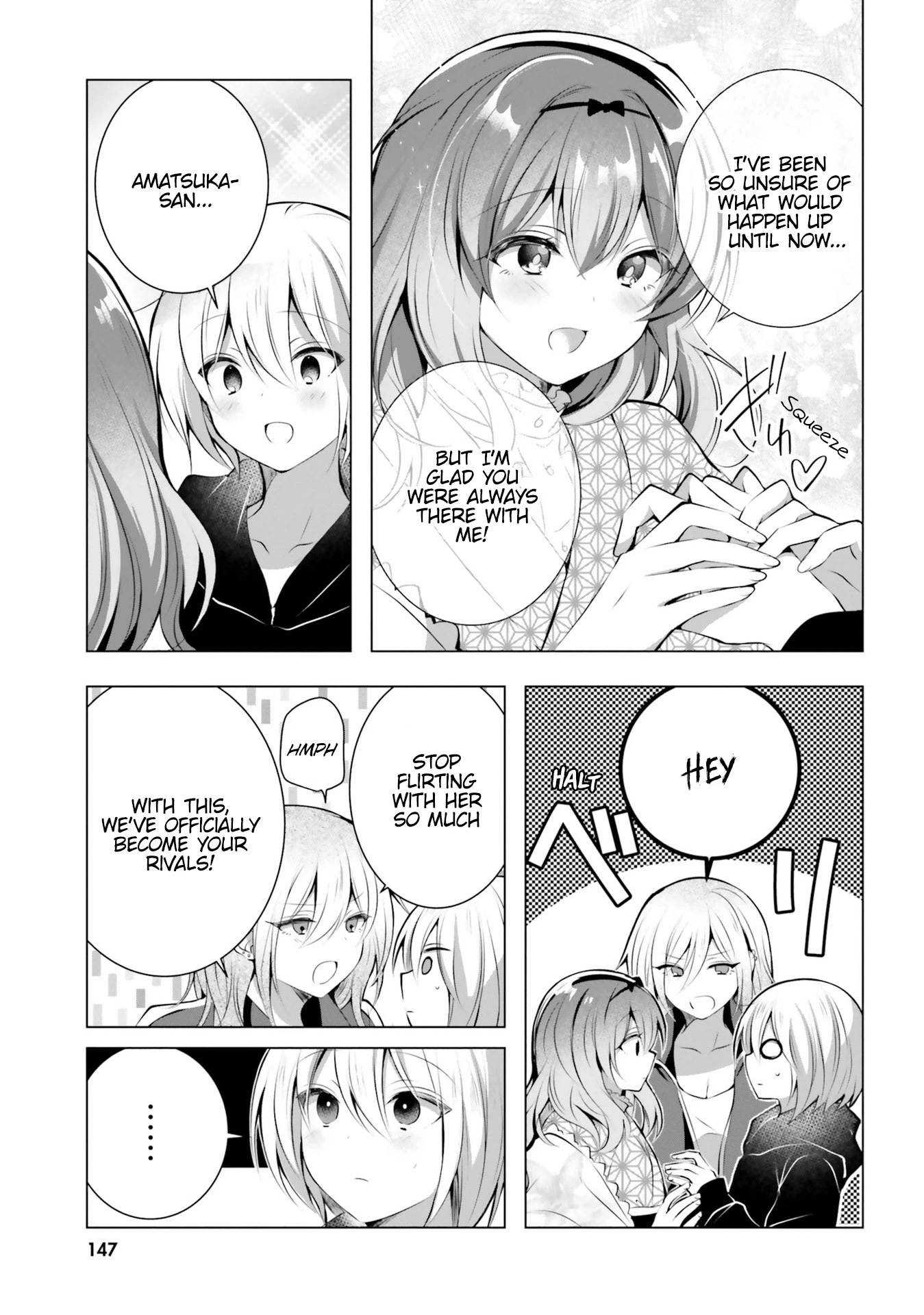 The Dark Brown Editor and the Shota Mangaka Chapter 21 page 12 - Chapter 21 [END]