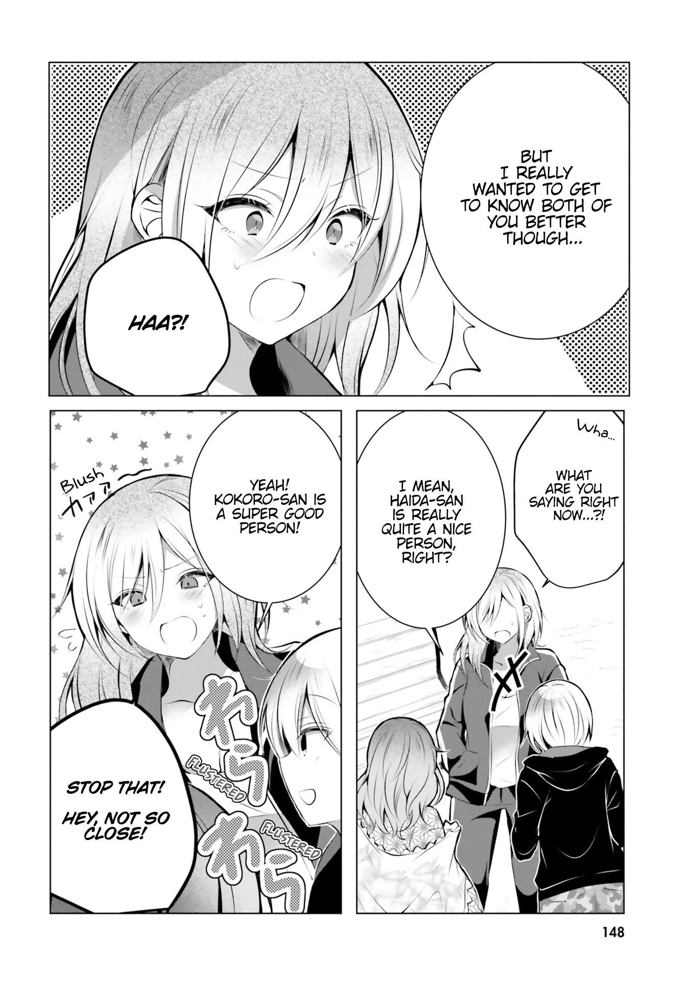 The Dark Brown Editor and the Shota Mangaka Chapter 21 page 13 - Chapter 21 [END]