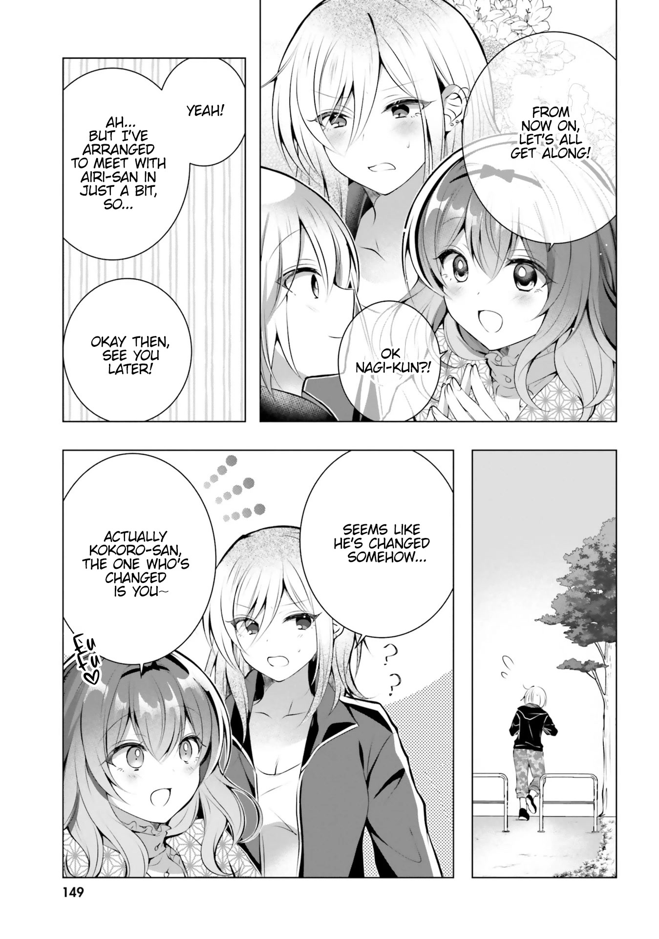 The Dark Brown Editor and the Shota Mangaka Chapter 21 page 14 - Chapter 21 [END]