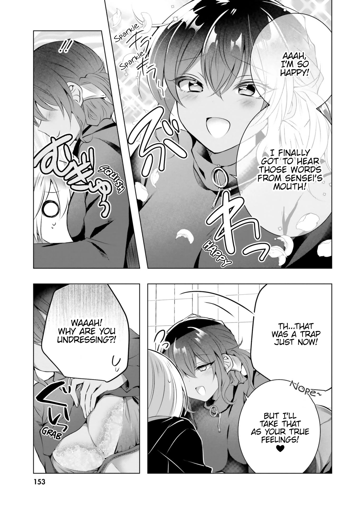 The Dark Brown Editor and the Shota Mangaka Chapter 21 page 18 - Chapter 21 [END]