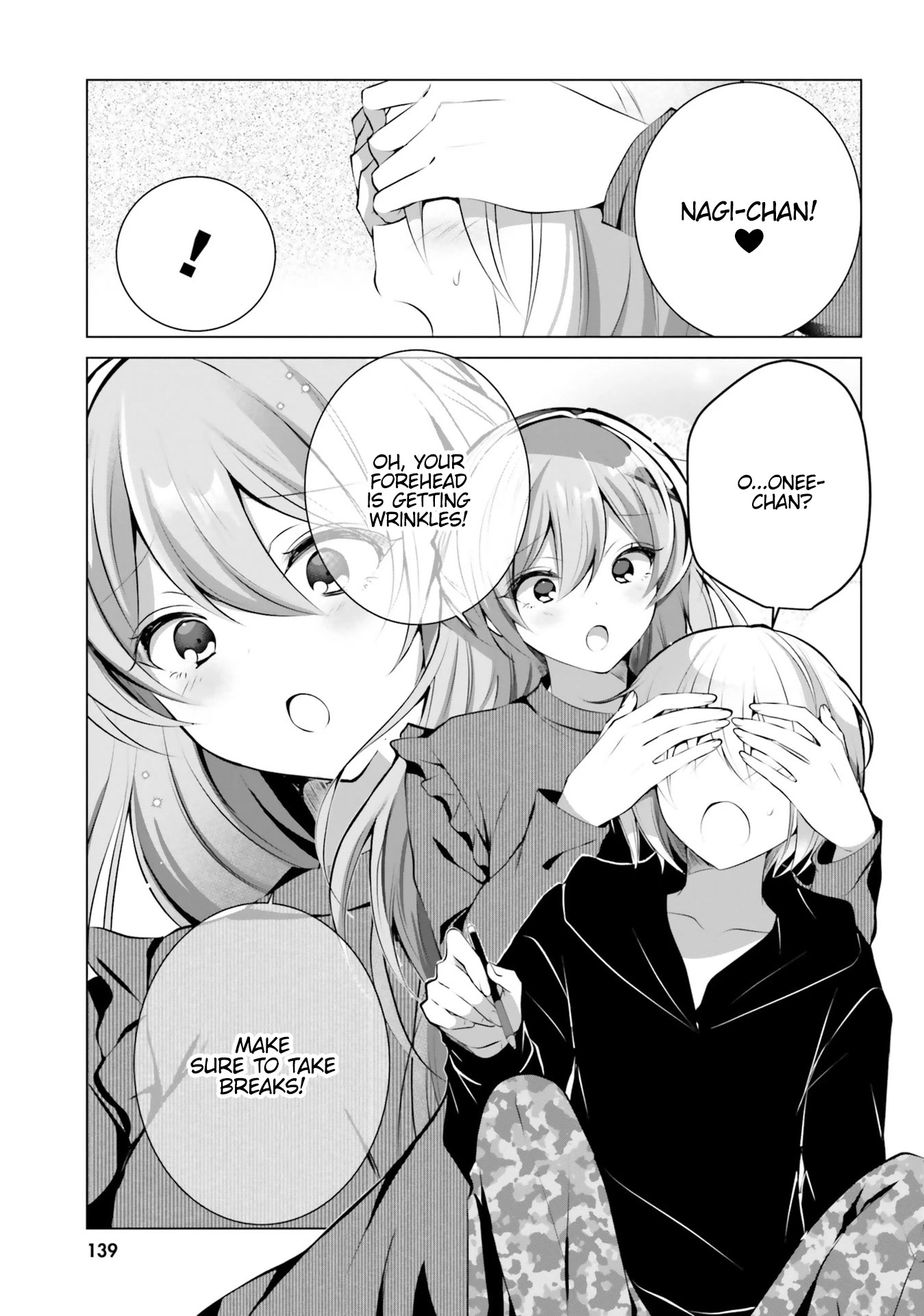 The Dark Brown Editor and the Shota Mangaka Chapter 21 page 4 - Chapter 21 [END]