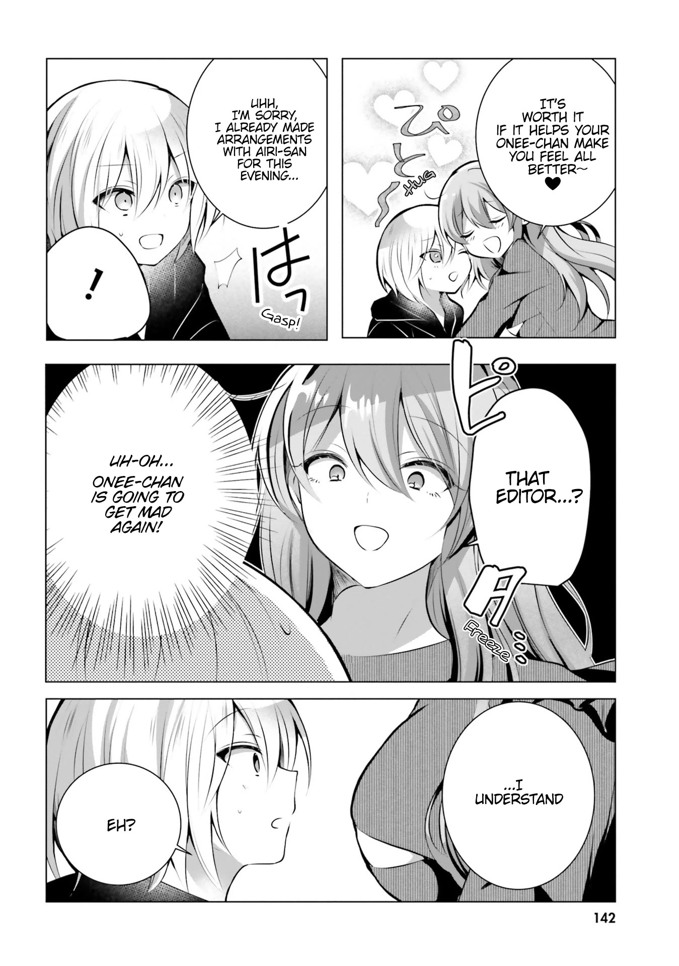 The Dark Brown Editor and the Shota Mangaka Chapter 21 page 7 - Chapter 21 [END]