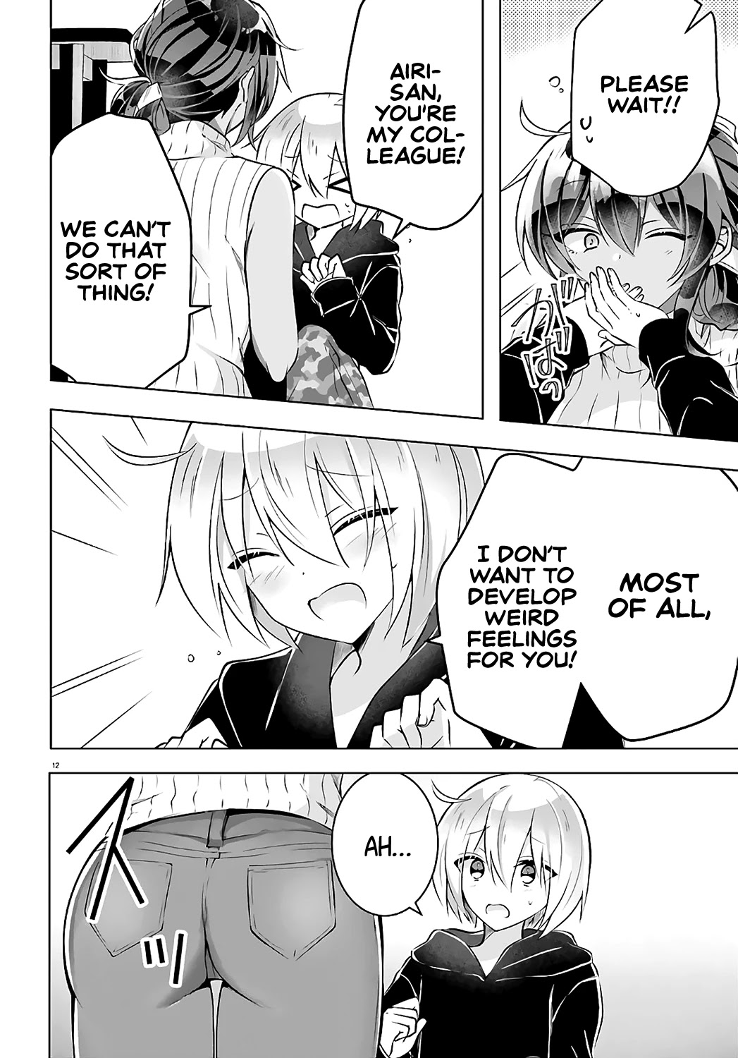 The Dark Brown Editor and the Shota Mangaka Chapter 3 page 12 - Chapter 3