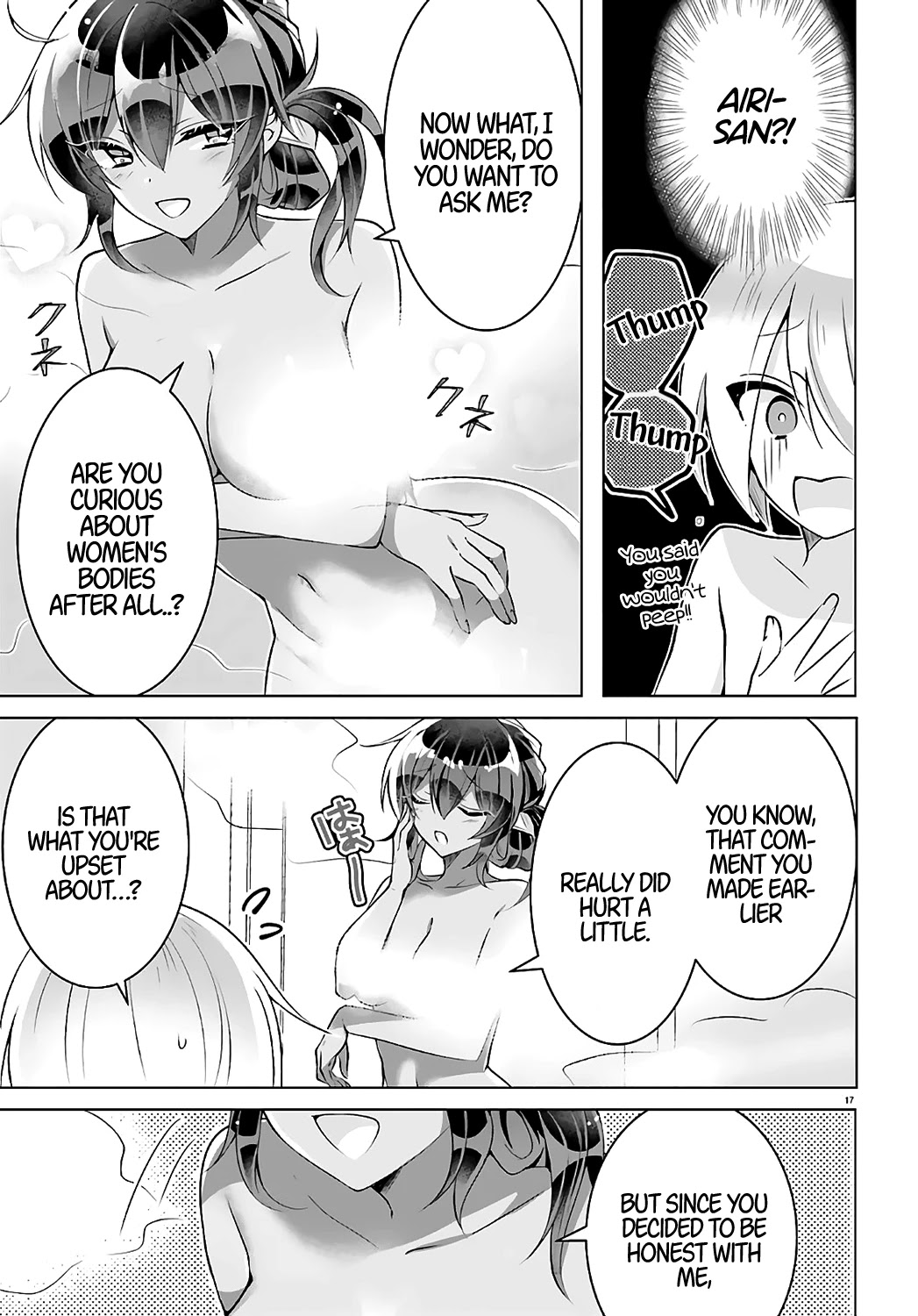 The Dark Brown Editor and the Shota Mangaka Chapter 3 page 17 - Chapter 3
