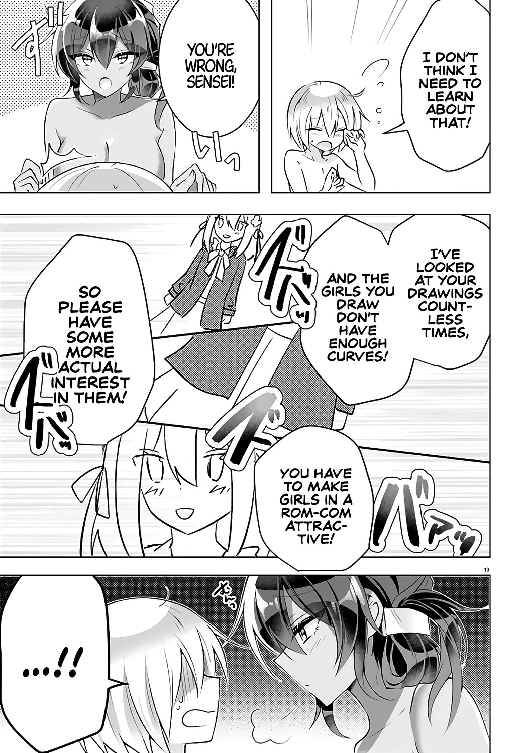 The Dark Brown Editor and the Shota Mangaka Chapter 3 page 19 - Chapter 3