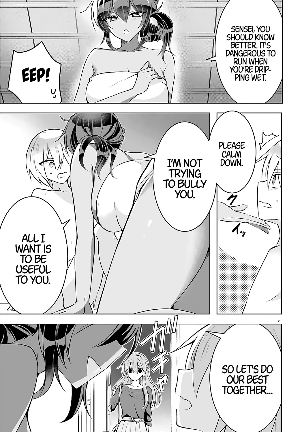 The Dark Brown Editor and the Shota Mangaka Chapter 3 page 21 - Chapter 3