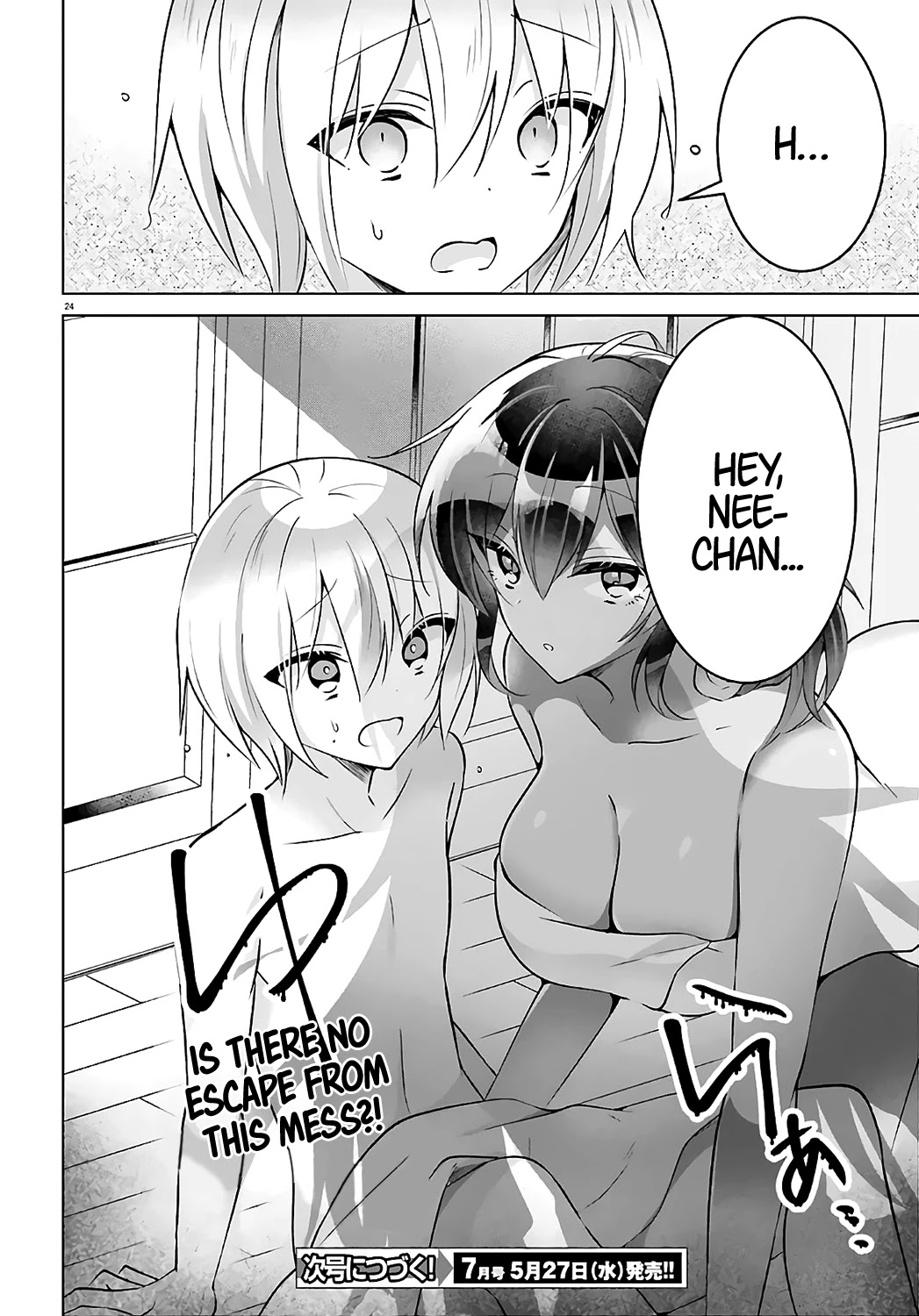 The Dark Brown Editor and the Shota Mangaka Chapter 3 page 23 - Chapter 3