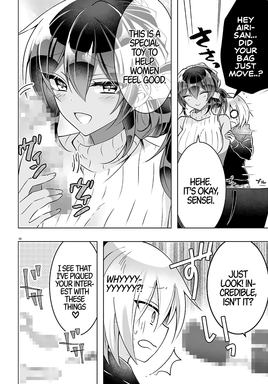 The Dark Brown Editor and the Shota Mangaka Chapter 3 page 8 - Chapter 3