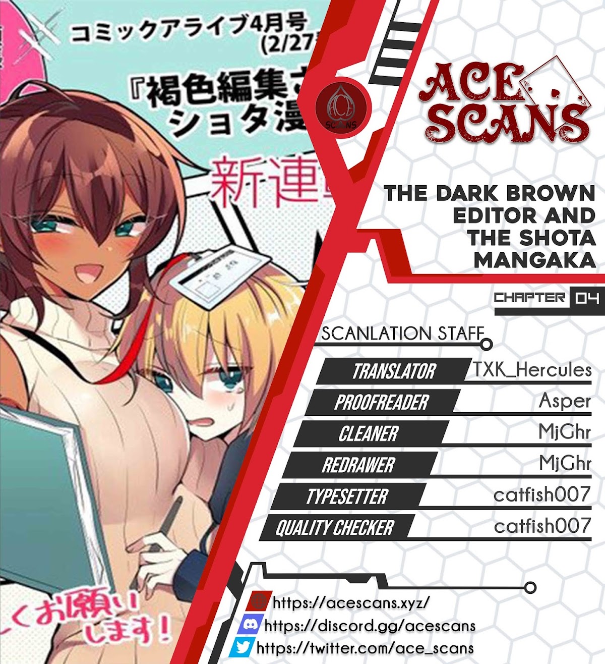 The Dark Brown Editor and the Shota Mangaka Chapter 4 page 1 - Chapter 4