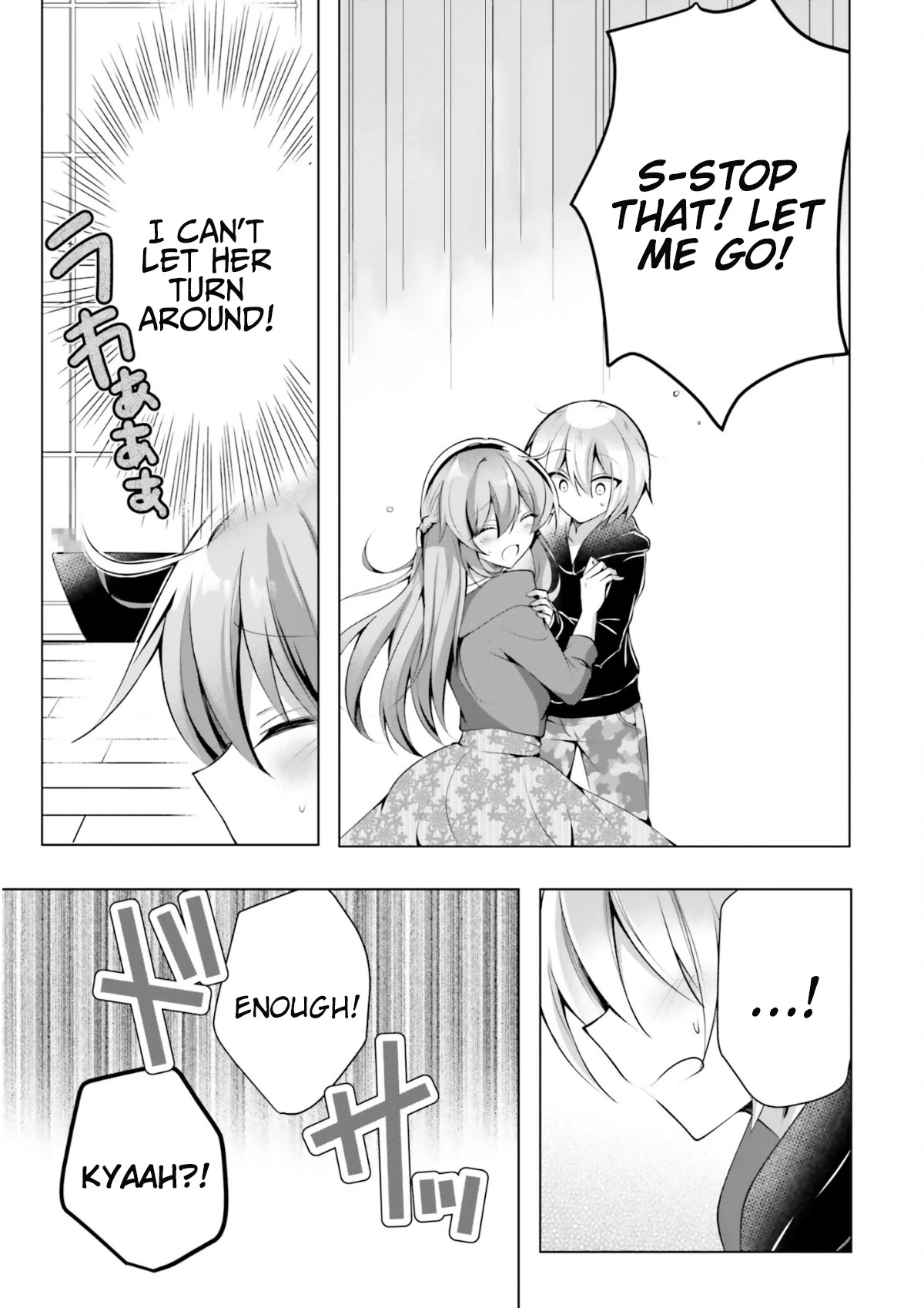 The Dark Brown Editor and the Shota Mangaka Chapter 4 page 18 - Chapter 4