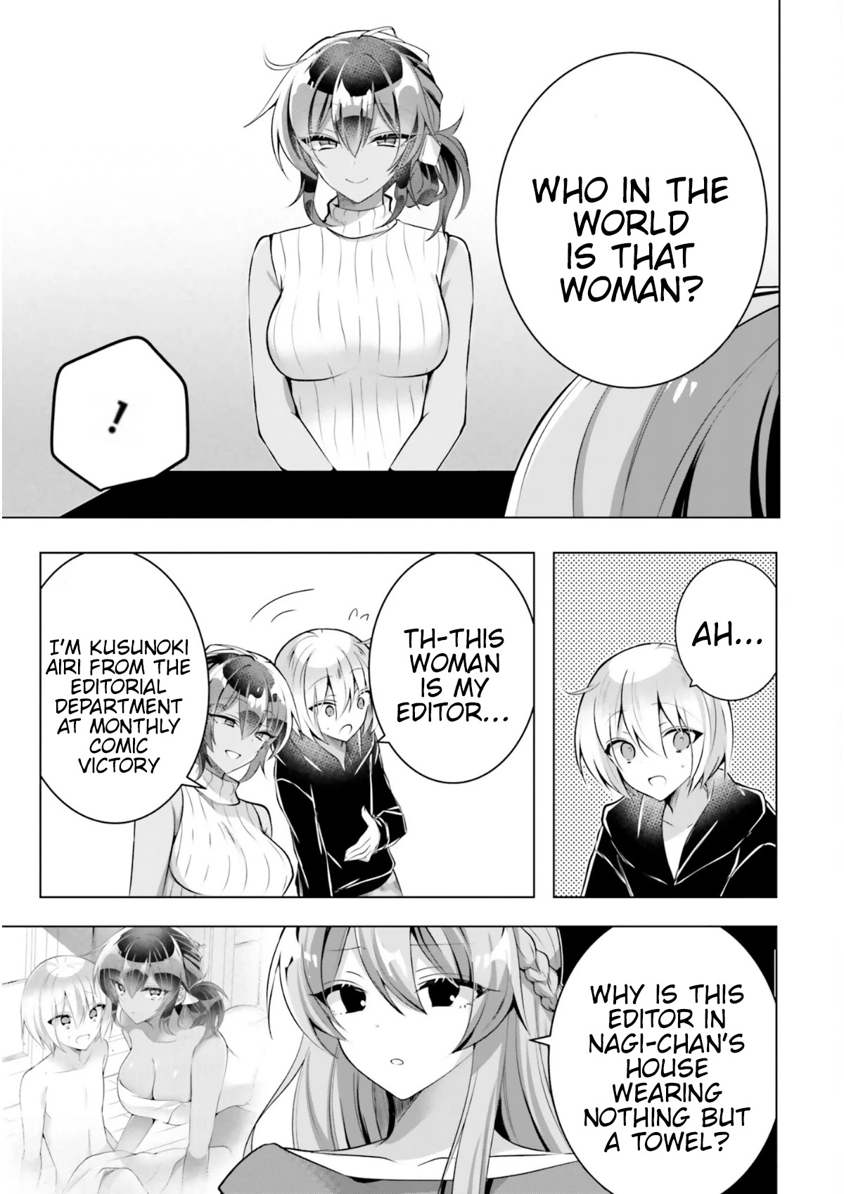 The Dark Brown Editor and the Shota Mangaka Chapter 4 page 4 - Chapter 4
