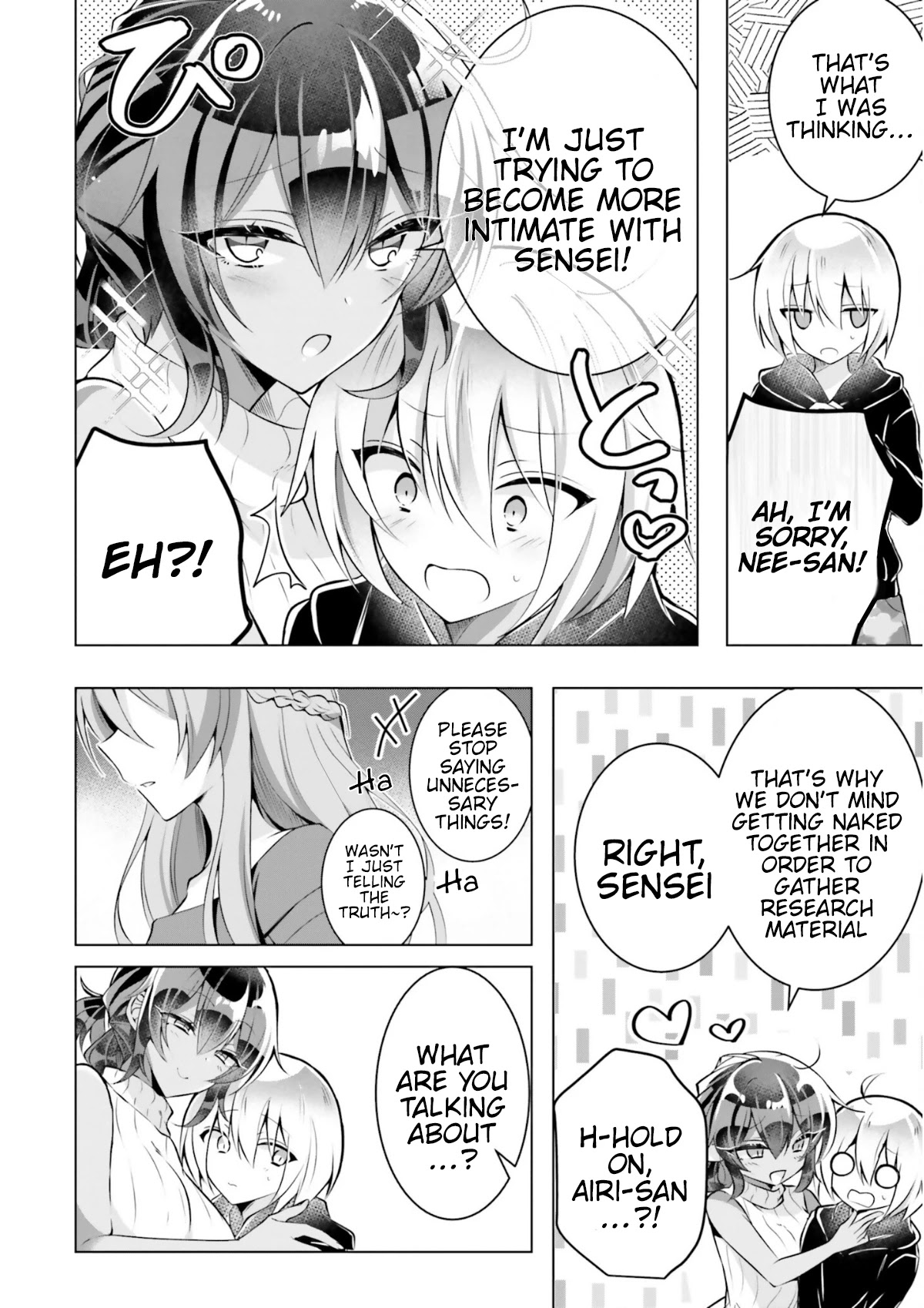 The Dark Brown Editor and the Shota Mangaka Chapter 4 page 5 - Chapter 4