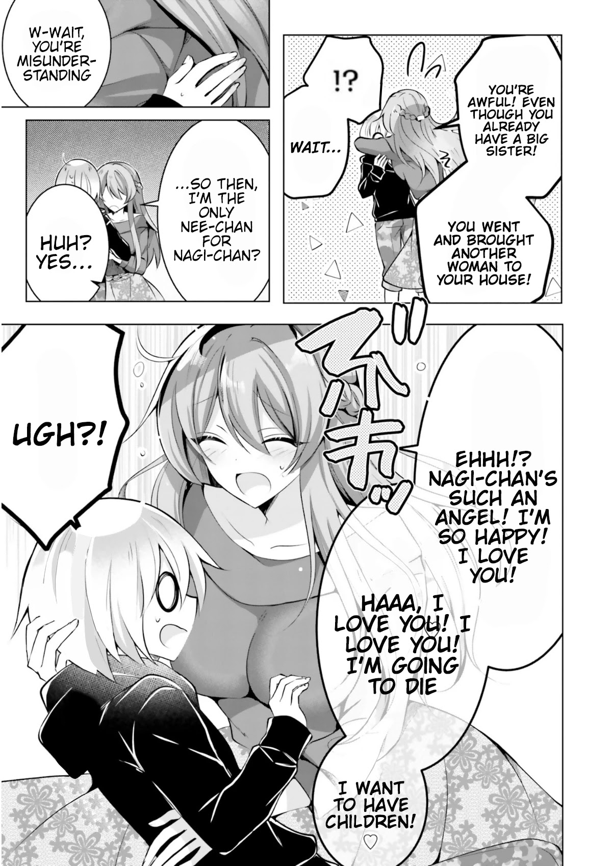 The Dark Brown Editor and the Shota Mangaka Chapter 4 page 8 - Chapter 4