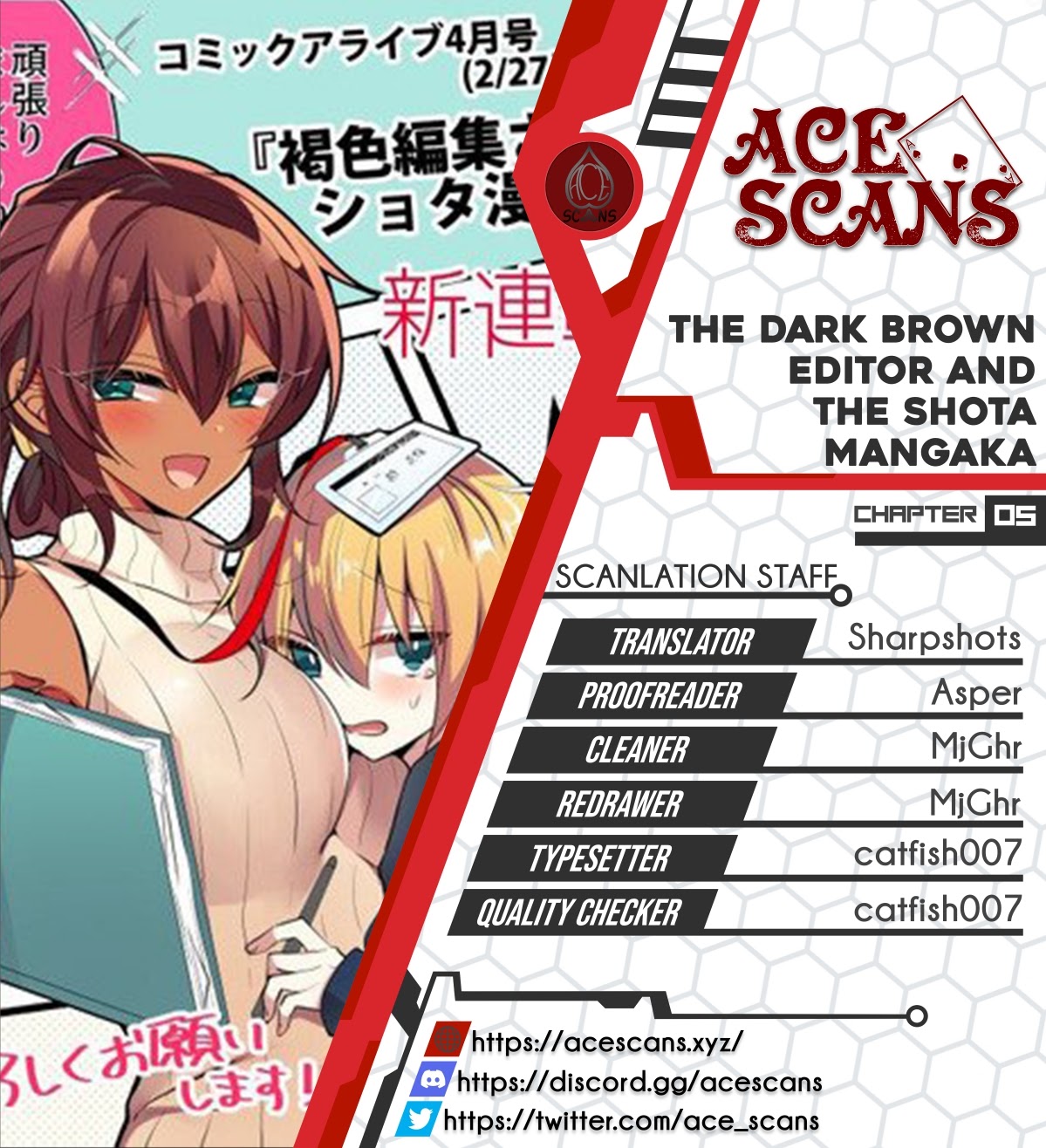 The Dark Brown Editor and the Shota Mangaka Chapter 5 page 1 - Chapter 5