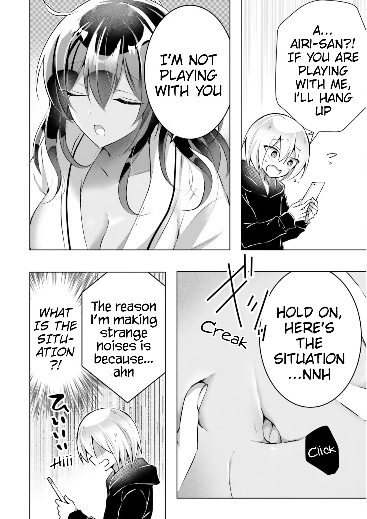The Dark Brown Editor and the Shota Mangaka Chapter 5 page 15 - Chapter 5